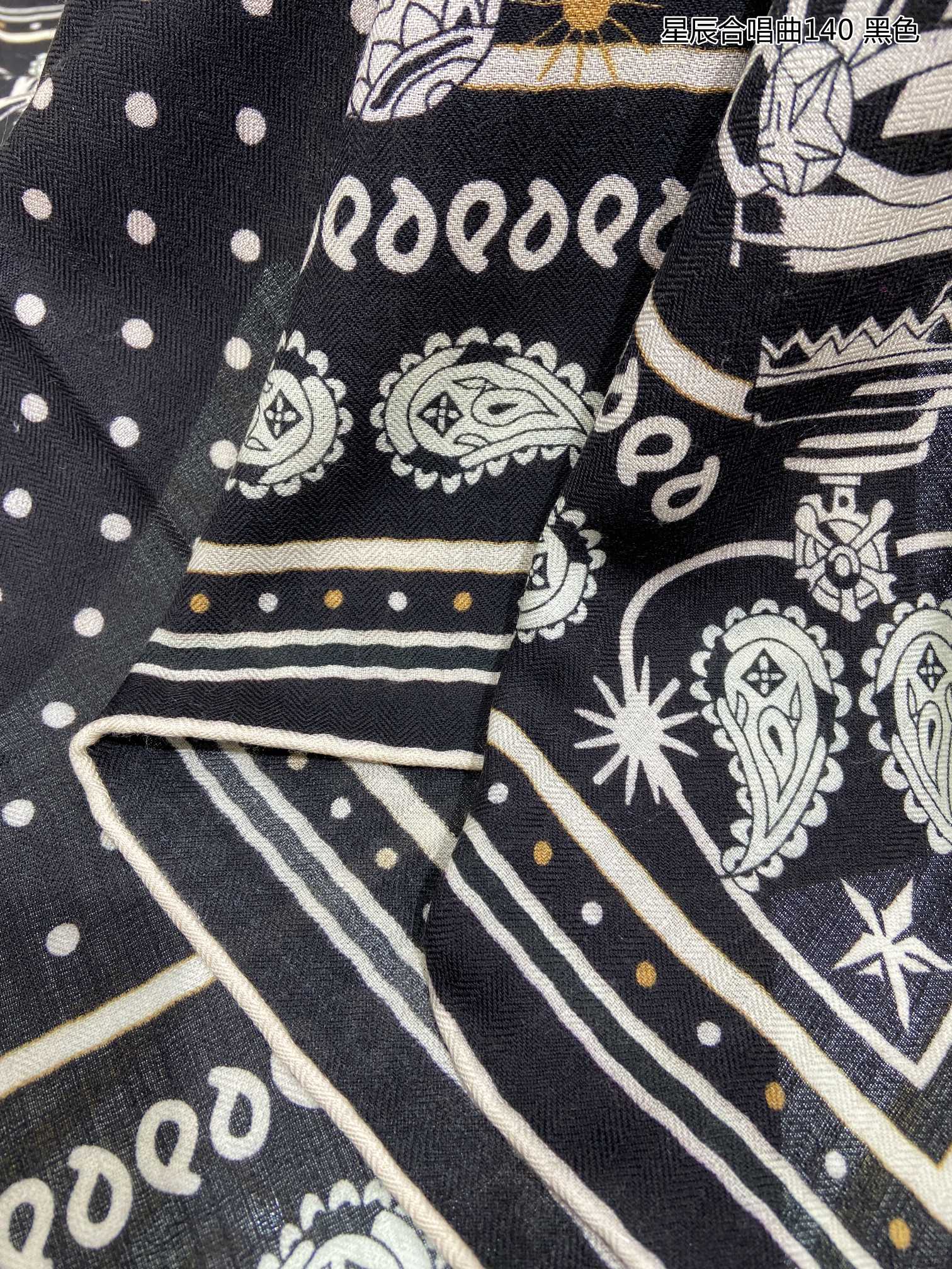 Bagsaaa H**me5 Chorus Stellarum bandana 55 Black 140cm*140cm