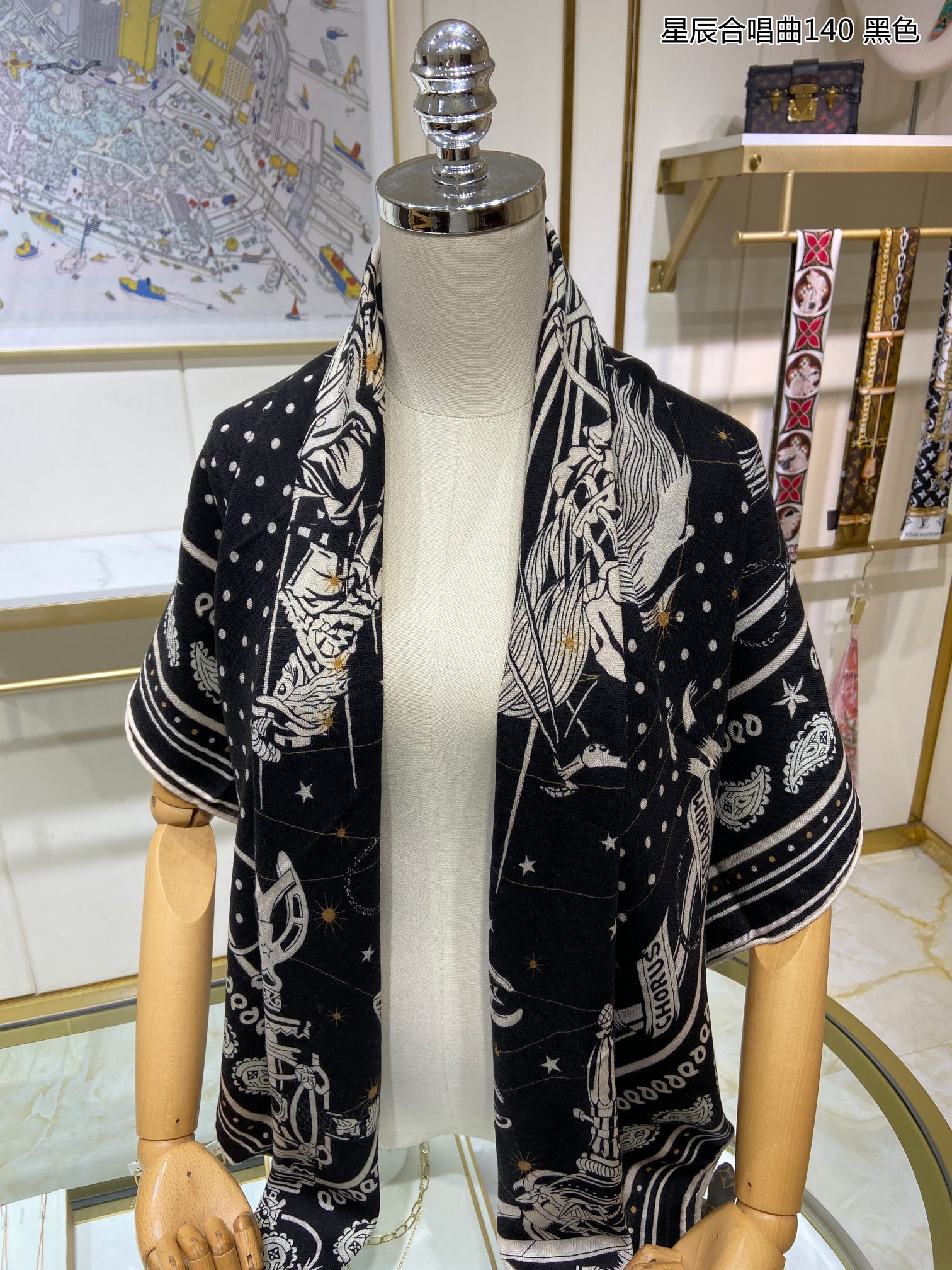Bagsaaa H**me5 Chorus Stellarum bandana 55 Black 140cm*140cm