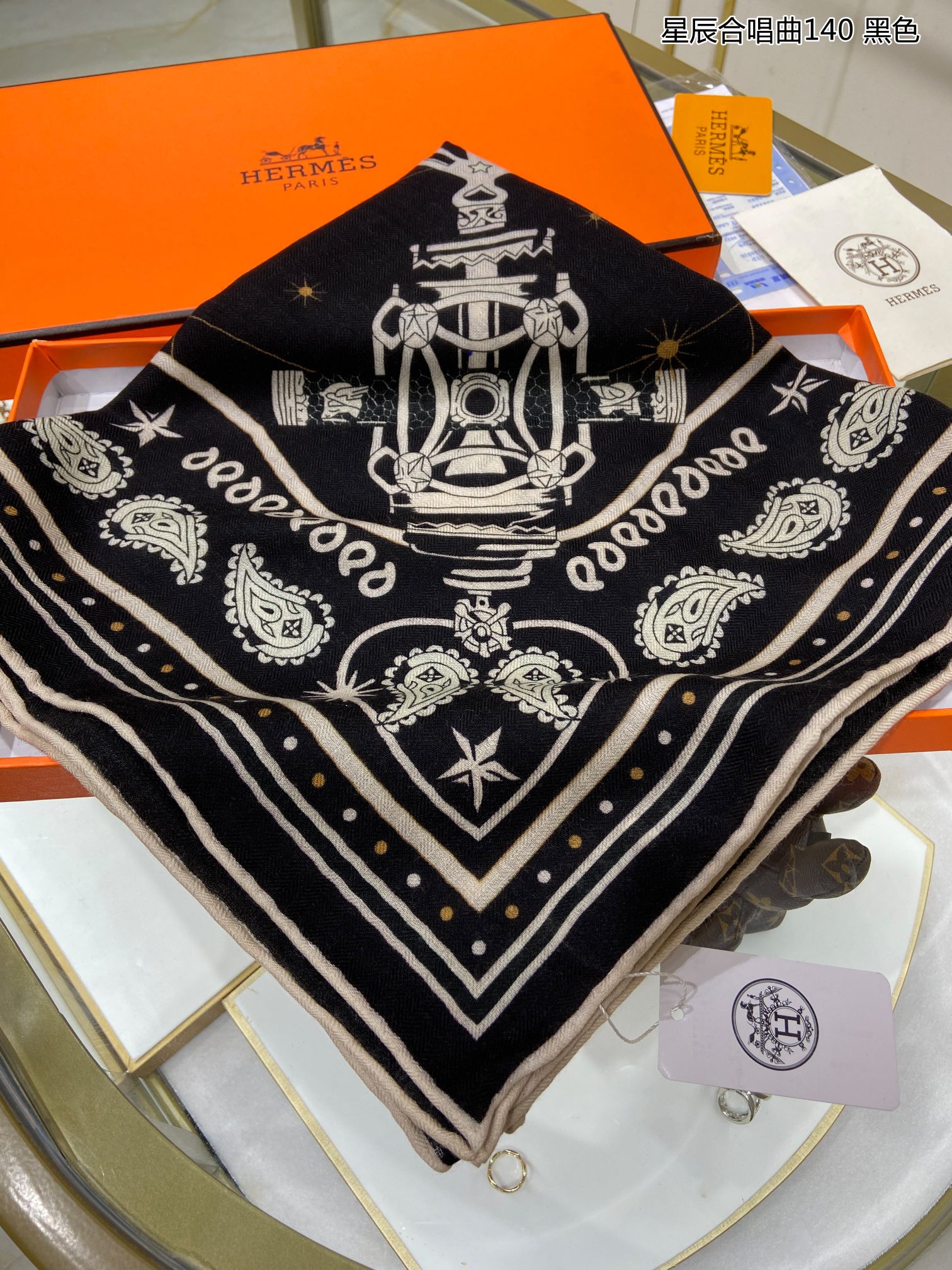 Bagsaaa H**me5 Chorus Stellarum bandana 55 Black 140cm*140cm