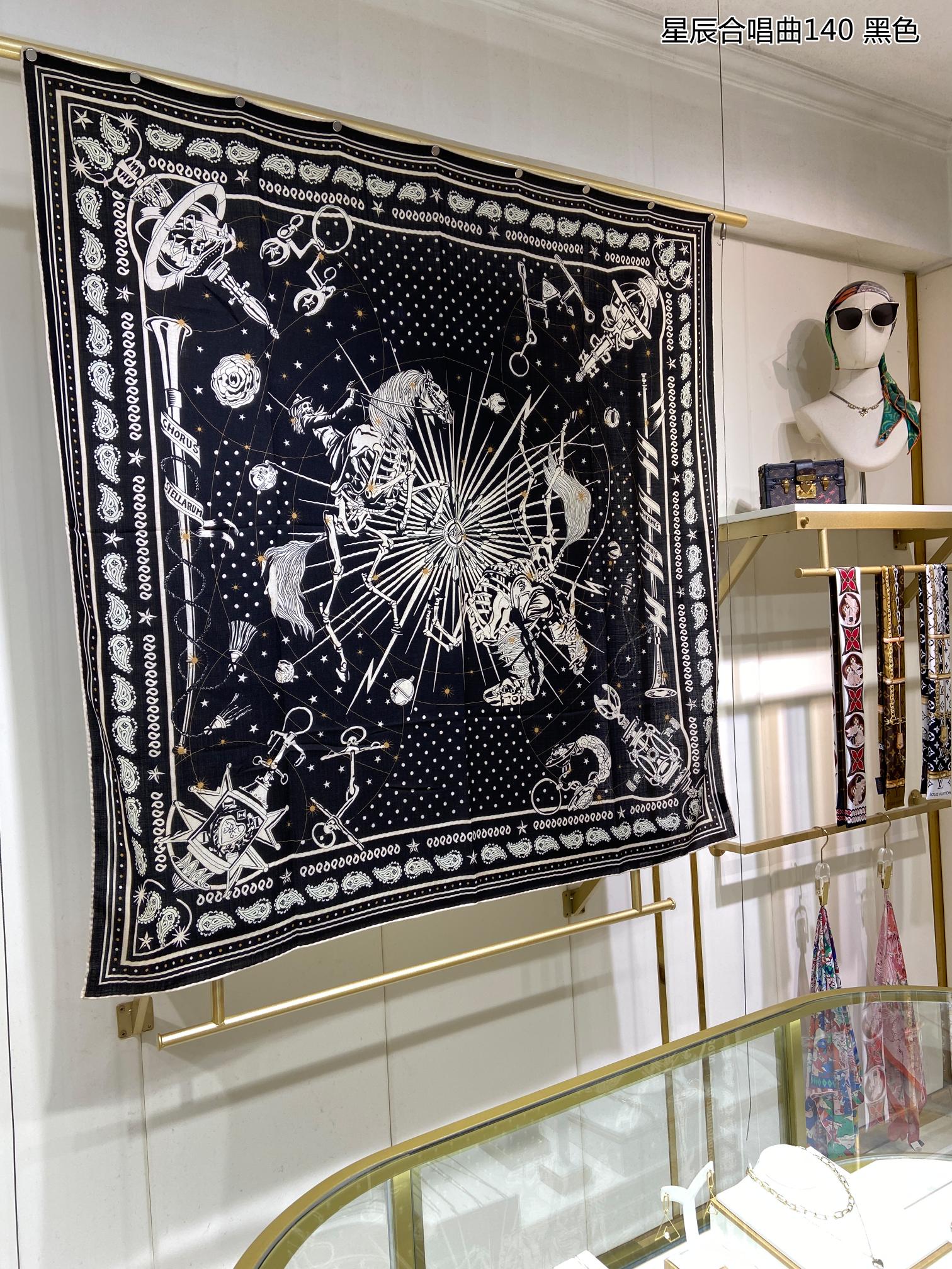 Bagsaaa H**me5 Chorus Stellarum bandana 55 Black 140cm*140cm