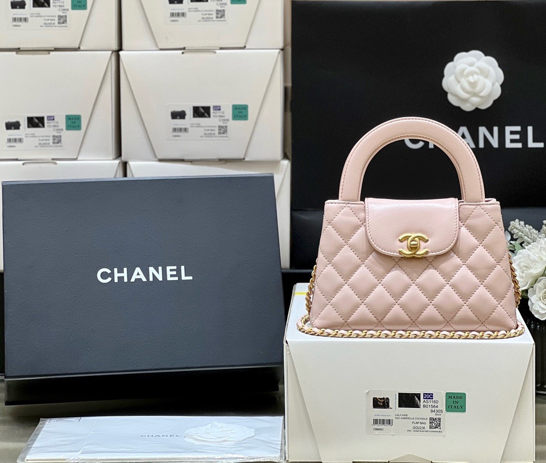 Bagsaaa Ch**el Mini Shopping Bag Light Pink - 13 × 19 × 7 cm