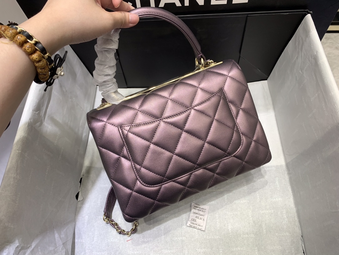 Bagsaaa Ch**el Trendy CC Purple