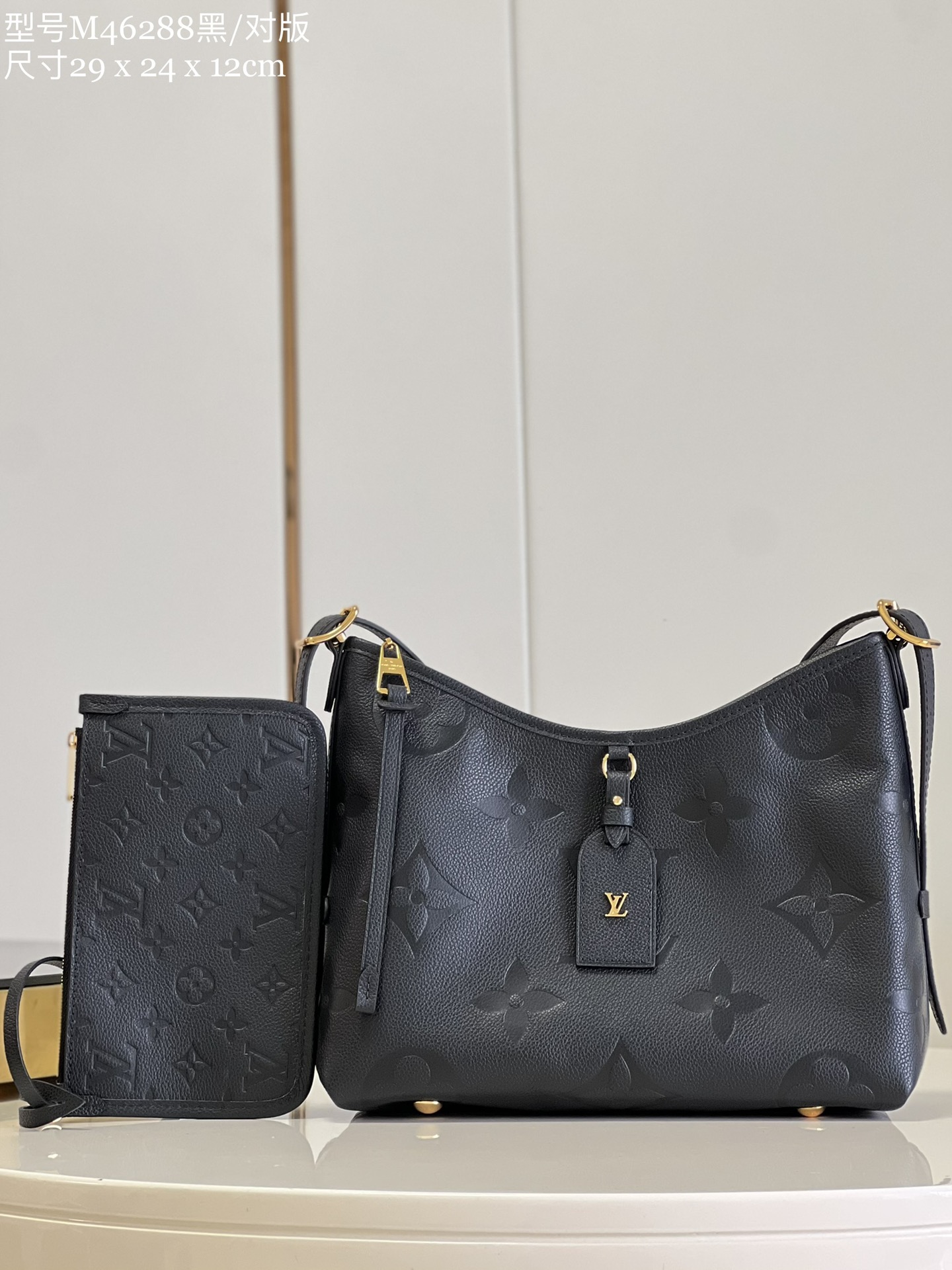 Bagsaaa L0vis Vvtt0n Carryall PM bag Black 