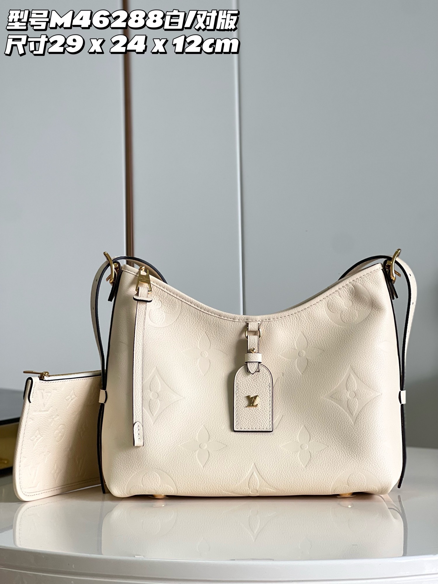 Bagsaaa L0vis Vvtt0n Carryall PM bag White