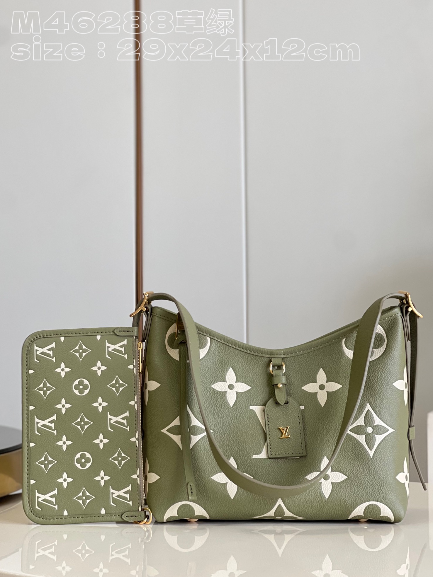 Bagsaaa L0vis Vvtt0n Carryall PM bag Green