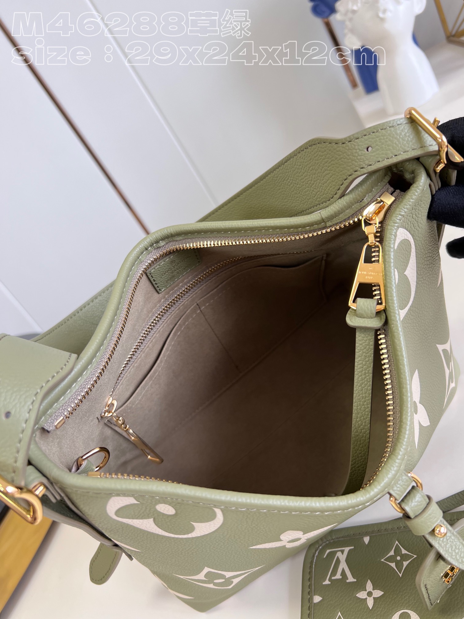 Bagsaaa L0vis Vvtt0n Carryall PM bag Green