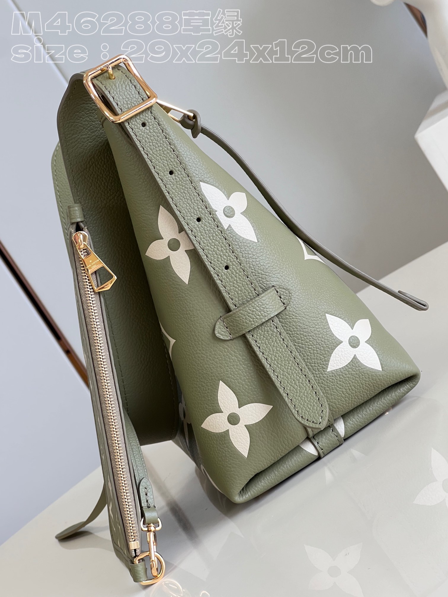 Bagsaaa L0vis Vvtt0n Carryall PM bag Green