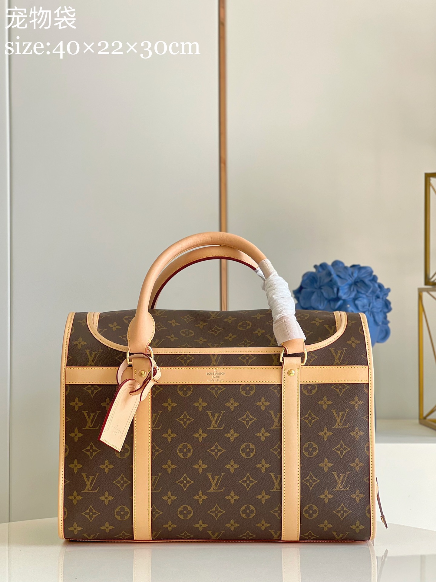 Bagsaaa L0vis Vvtt0n Monogram Dog Bag - 40x30x22cm