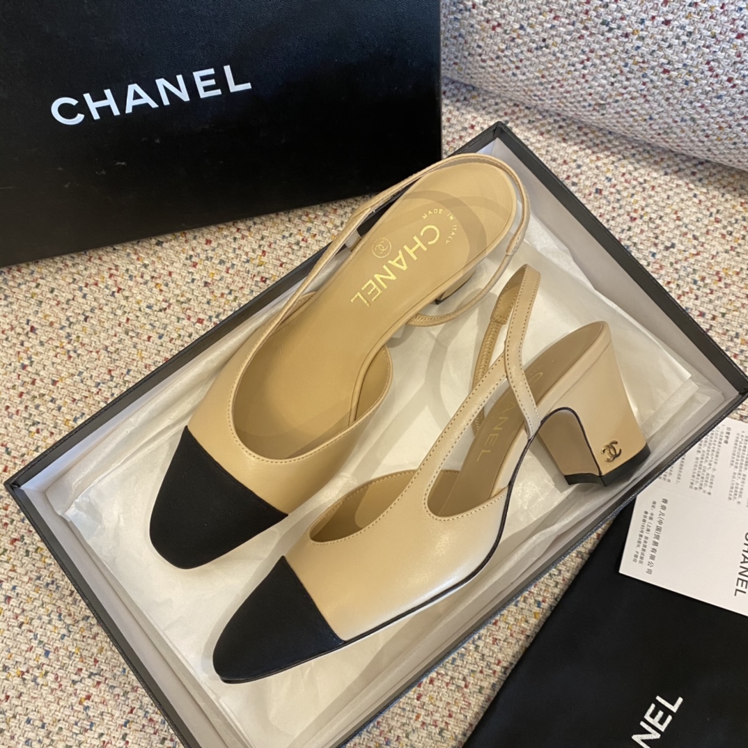 Bagsaaa Ch**el Slingback Two toned 