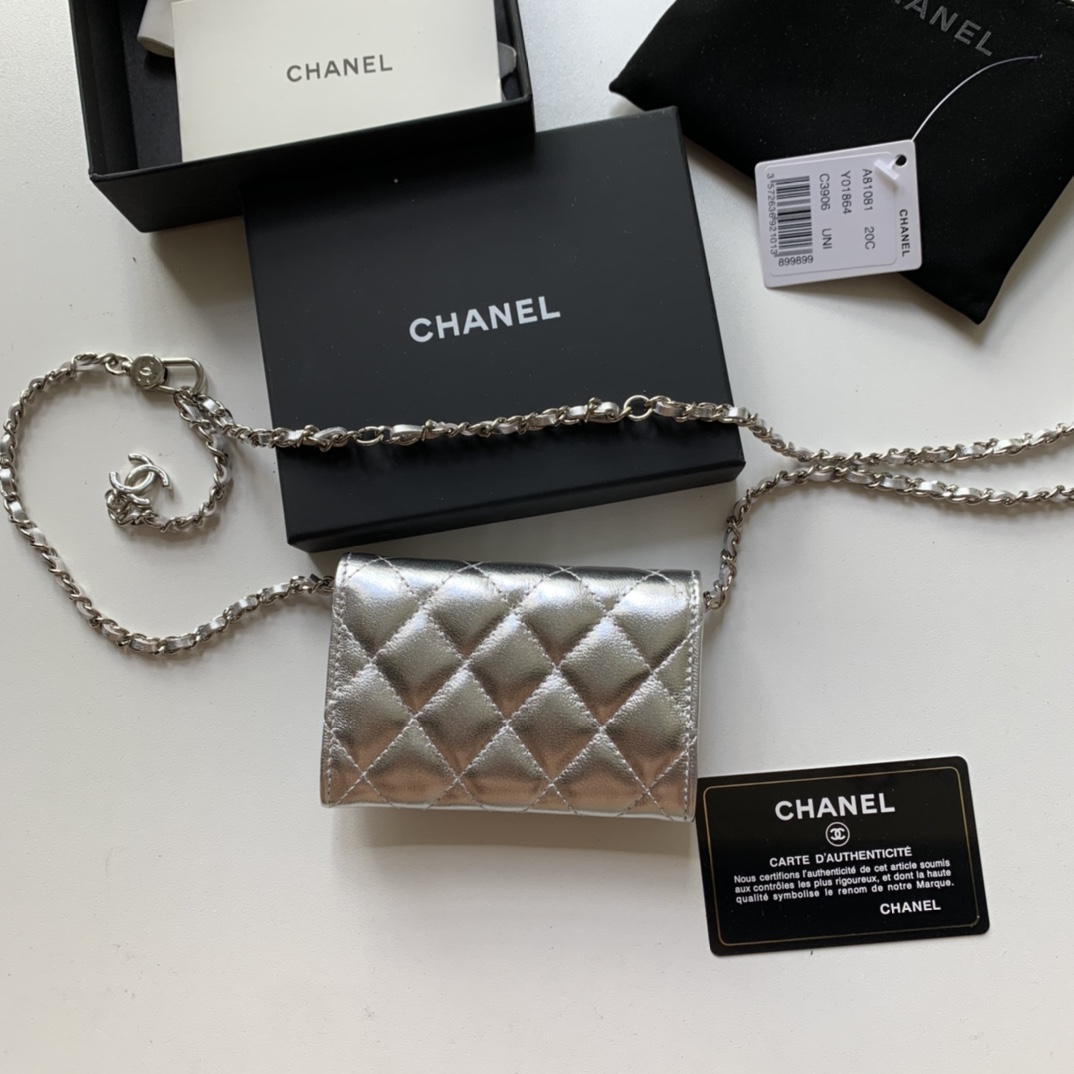 Bagsaaa Ch**el Flap Belt Bag Silver - 11 ×2 ×7.5cm