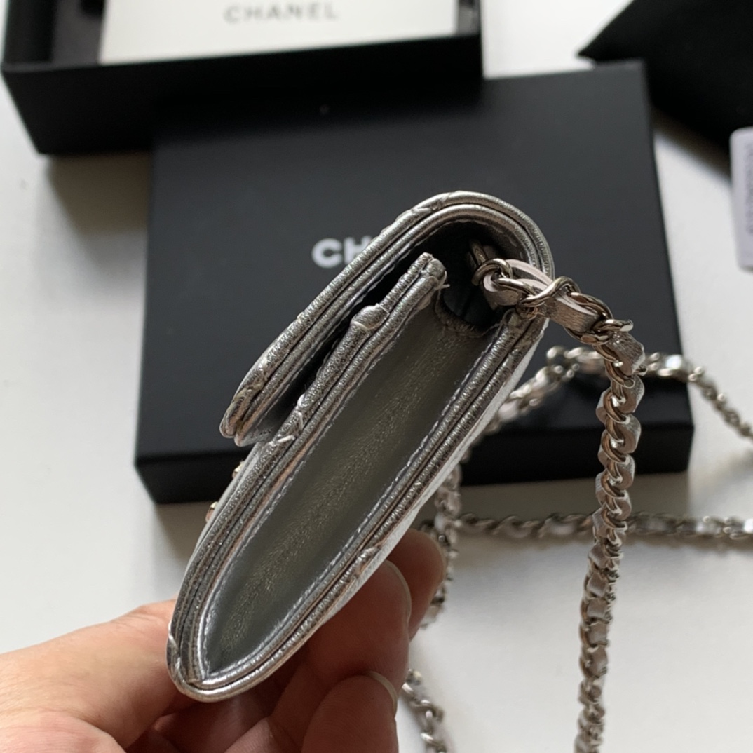Bagsaaa Ch**el Flap Belt Bag Silver - 11 ×2 ×7.5cm