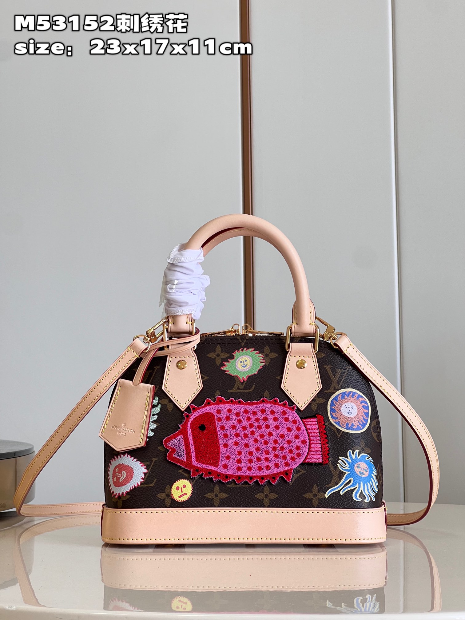 Bagsaaa L0vis Vvtt0n Alma BB​ LV x YK - 23.5 x 17.5 x 11.5 cm