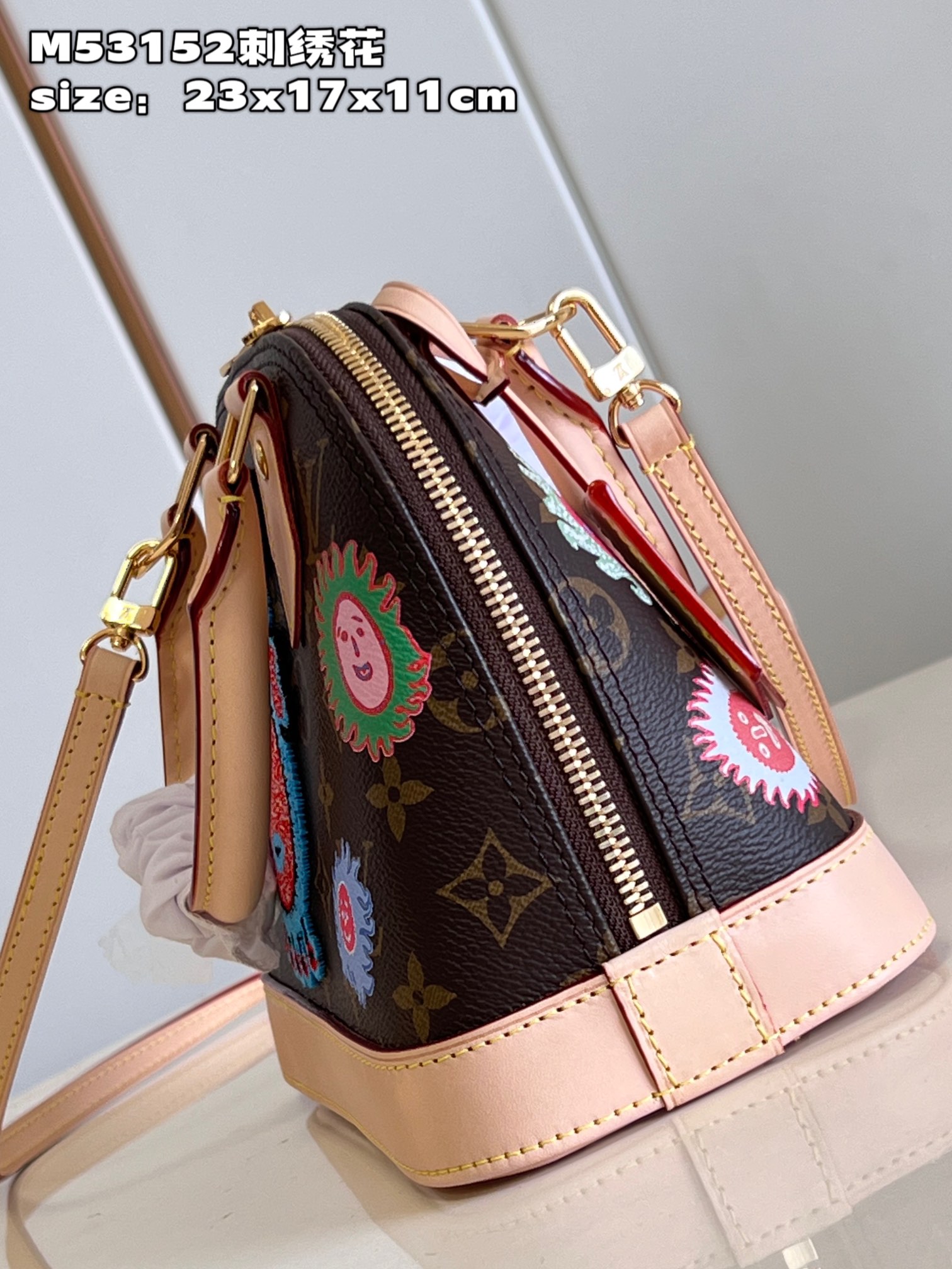 Bagsaaa L0vis Vvtt0n Alma BB​ LV x YK - 23.5 x 17.5 x 11.5 cm