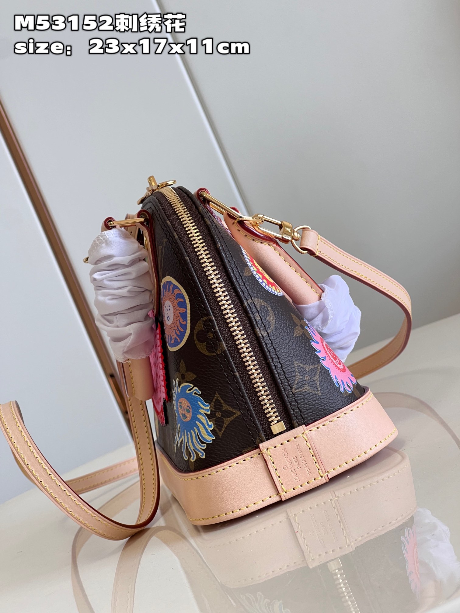 Bagsaaa L0vis Vvtt0n Alma BB​ LV x YK - 23.5 x 17.5 x 11.5 cm