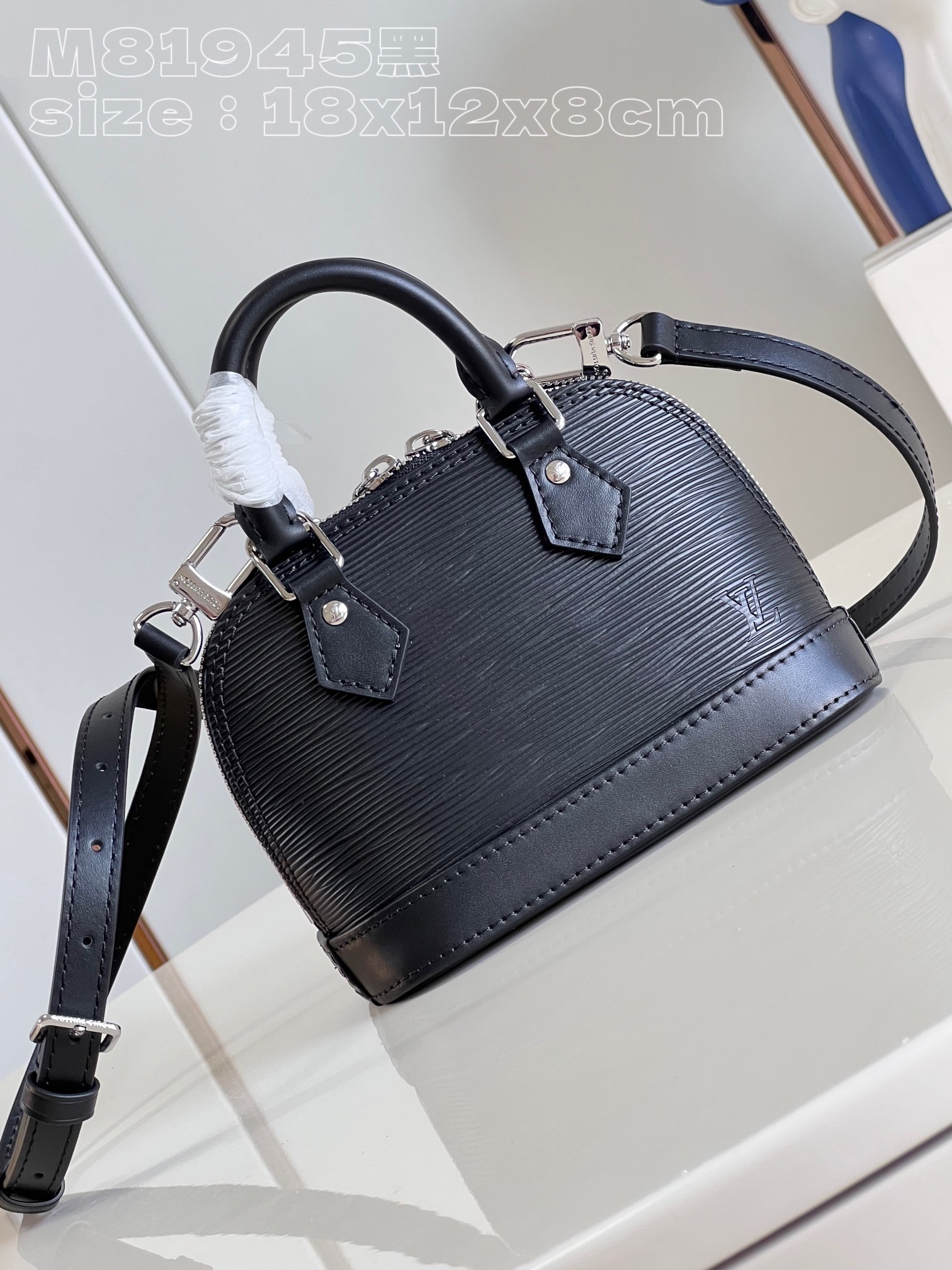 Bagsaaa L0vis Vvtt0n Alma Nano Black Epi Leather - 18x12x8cm