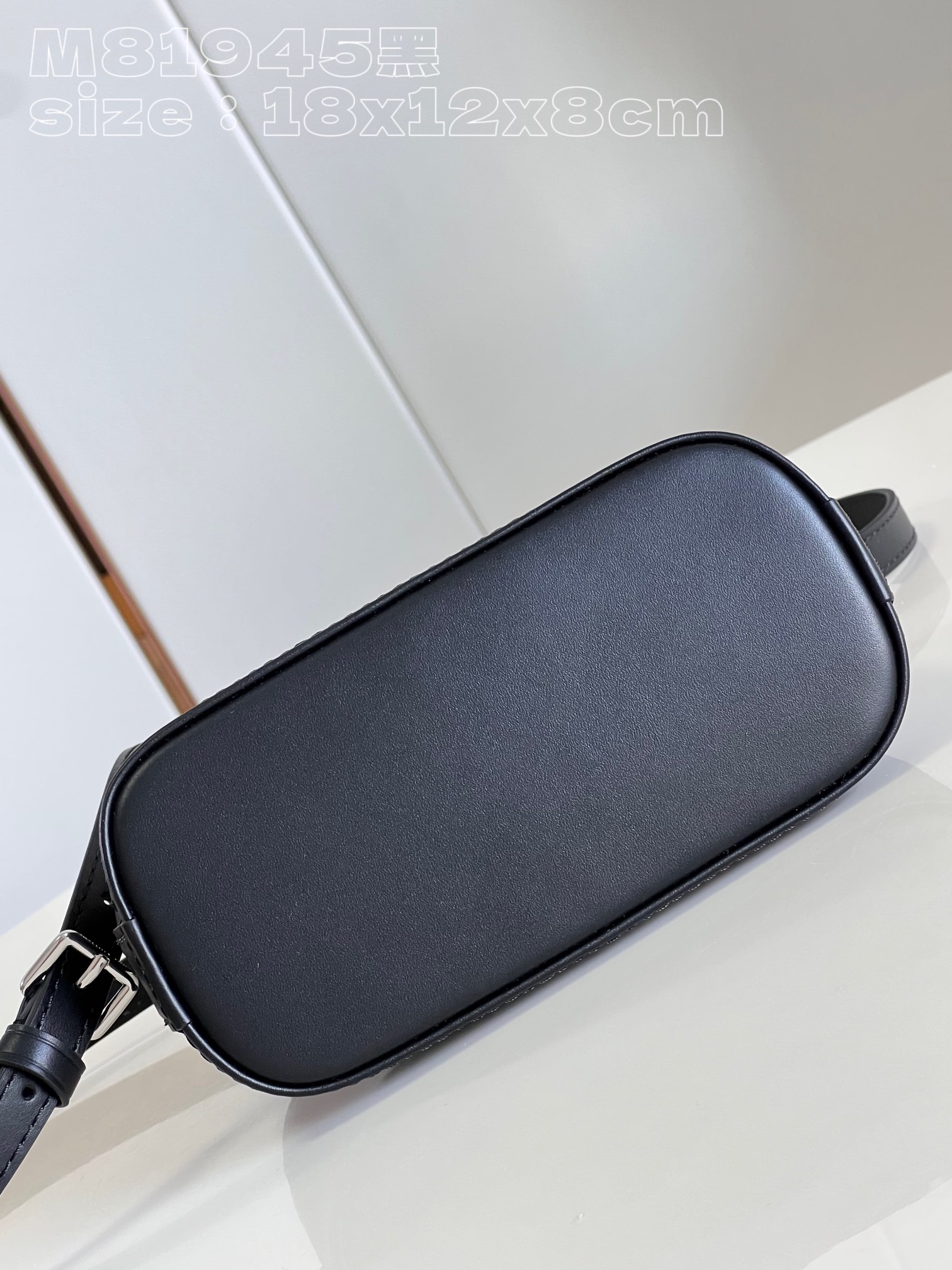 Bagsaaa L0vis Vvtt0n Alma Nano Black Epi Leather - 18x12x8cm