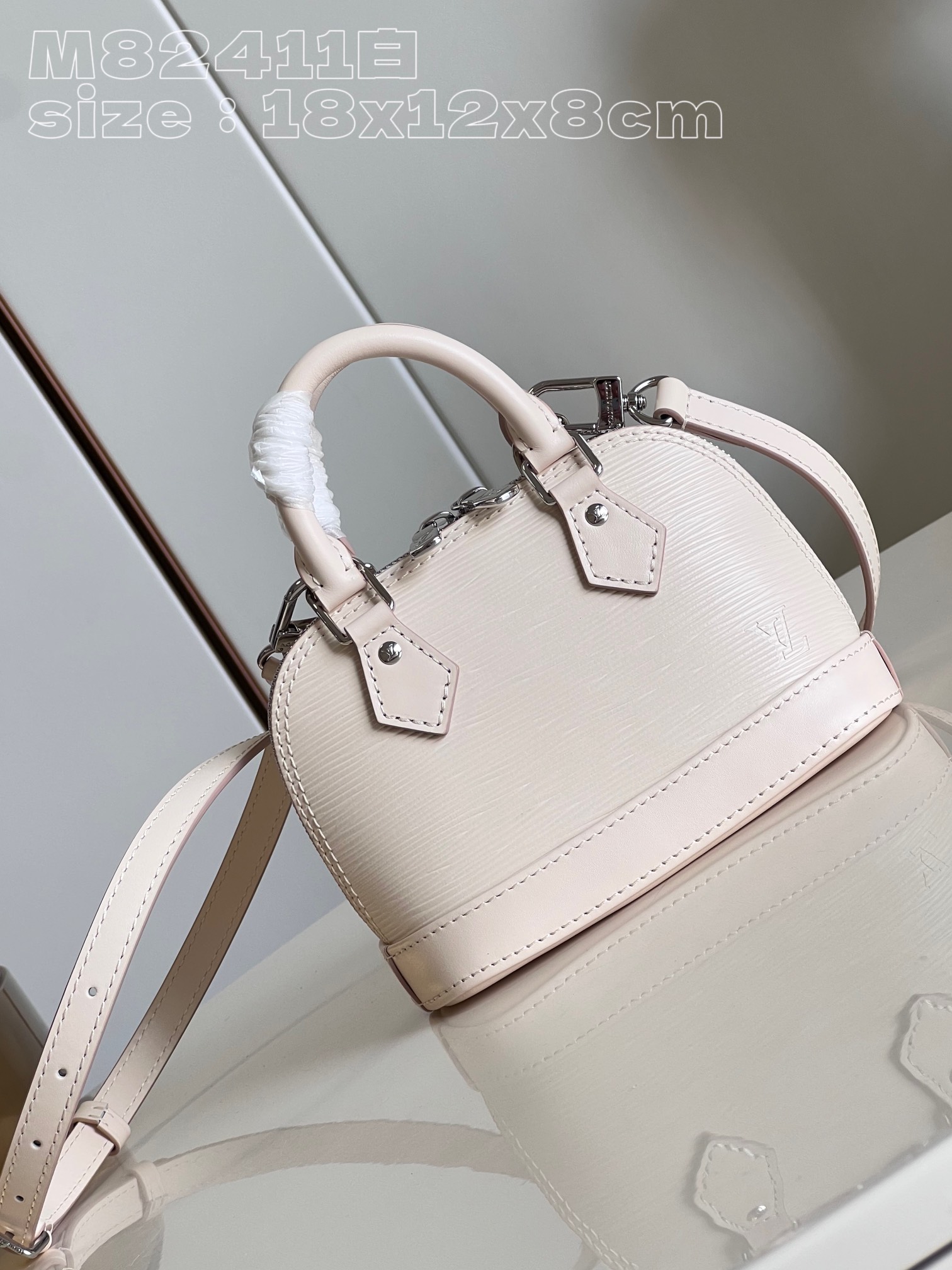 Bagsaaa L0vis Vvtt0n Alma Nano Cream Epi Leather - 18x12x8cm