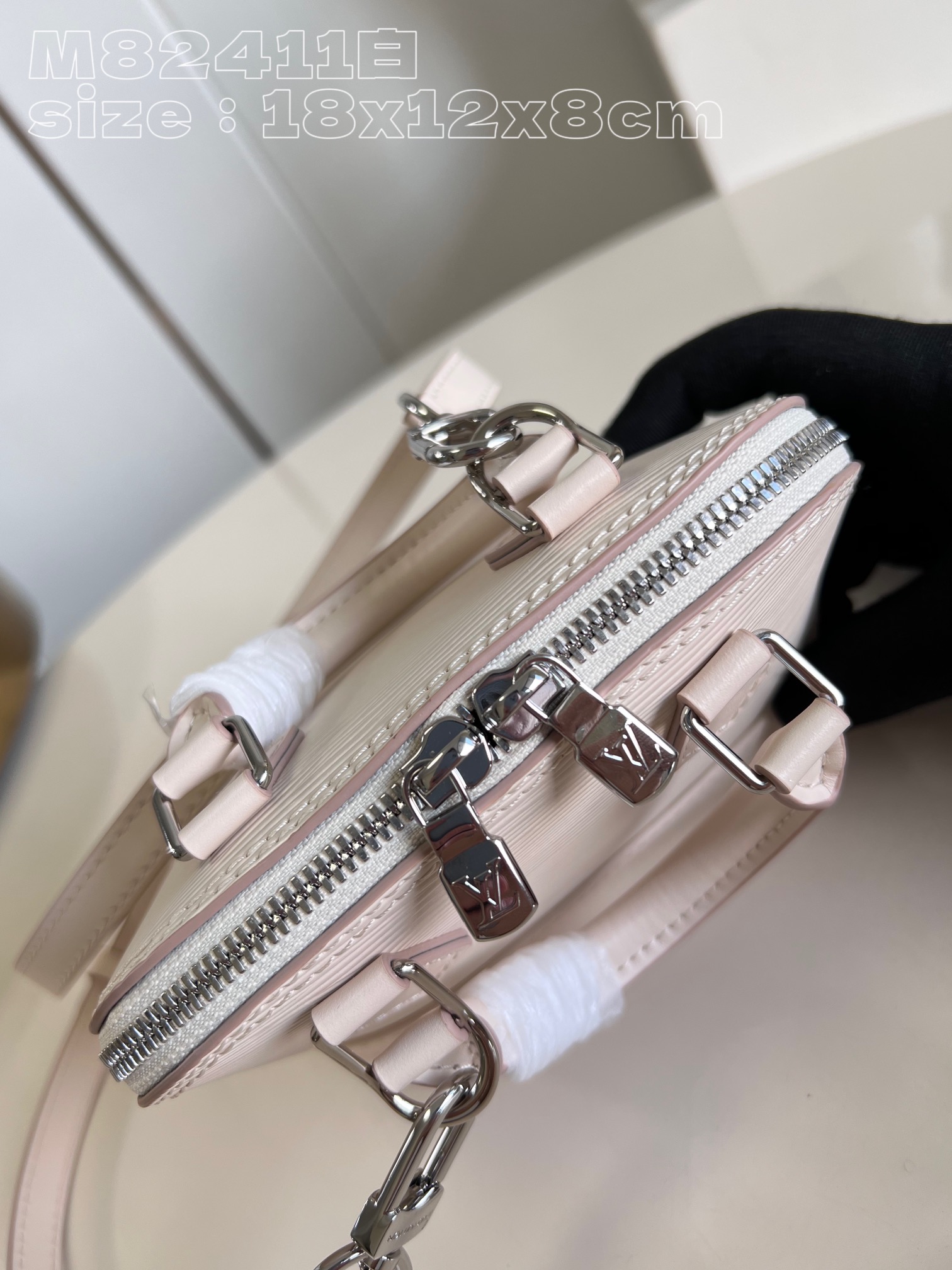 Bagsaaa L0vis Vvtt0n Alma Nano Cream Epi Leather - 18x12x8cm