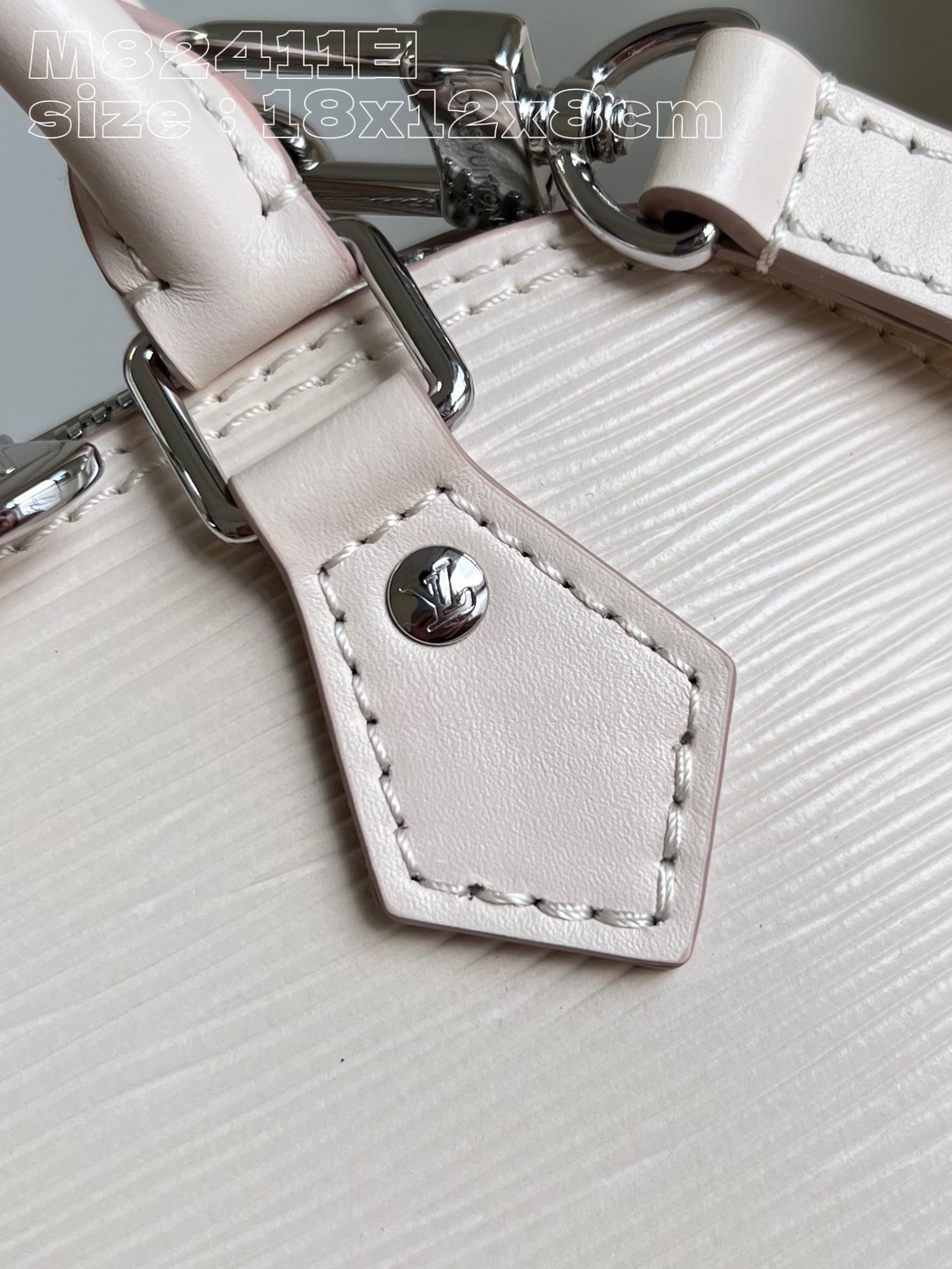 Bagsaaa L0vis Vvtt0n Alma Nano Cream Epi Leather - 18x12x8cm
