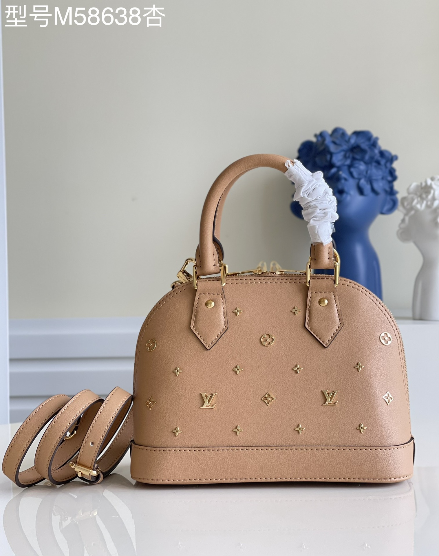 Bagsaaa L0vis Vvtt0n Alma Brown Bag - 25×19×11 cm