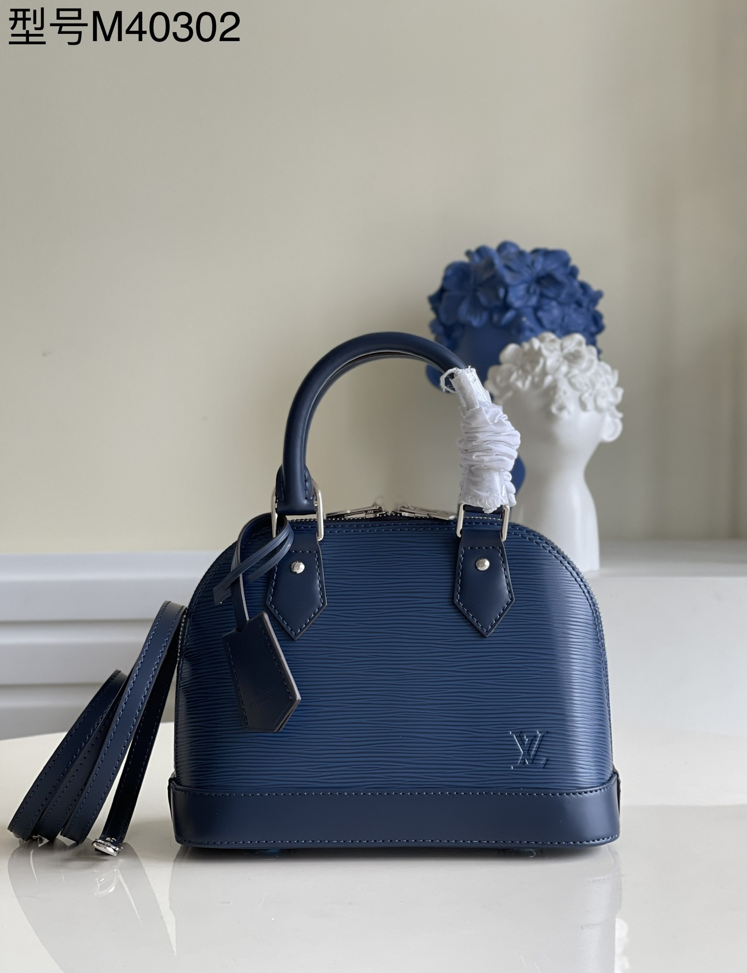 Bagsaaa L0vis Vvtt0n Alma BB Epi Leather Blue - 23.5 x 17.5 x 11.5