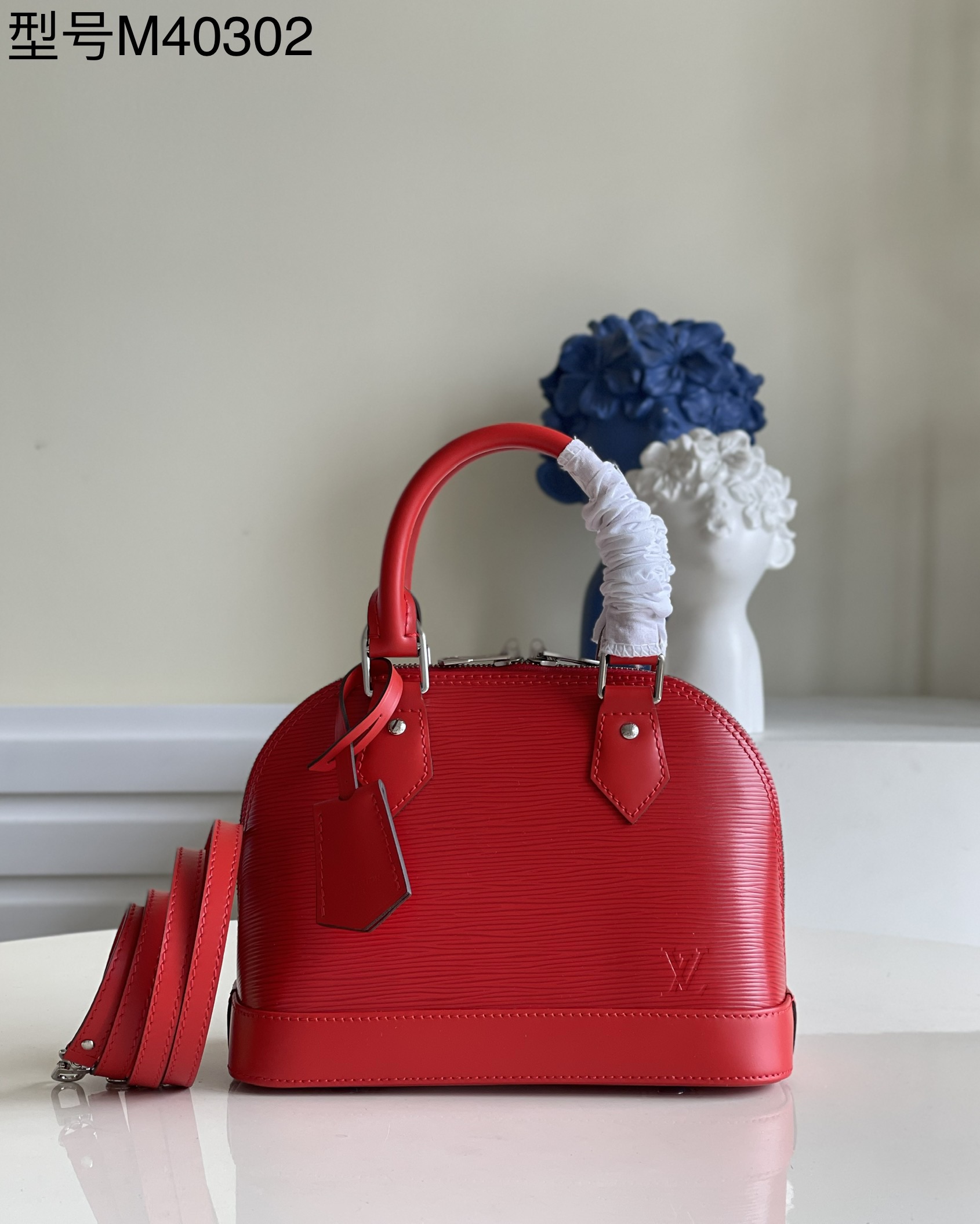Bagsaaa L0vis Vvtt0n Alma BB Epi Leather Red - 23.5 x 17.5 x 11.5