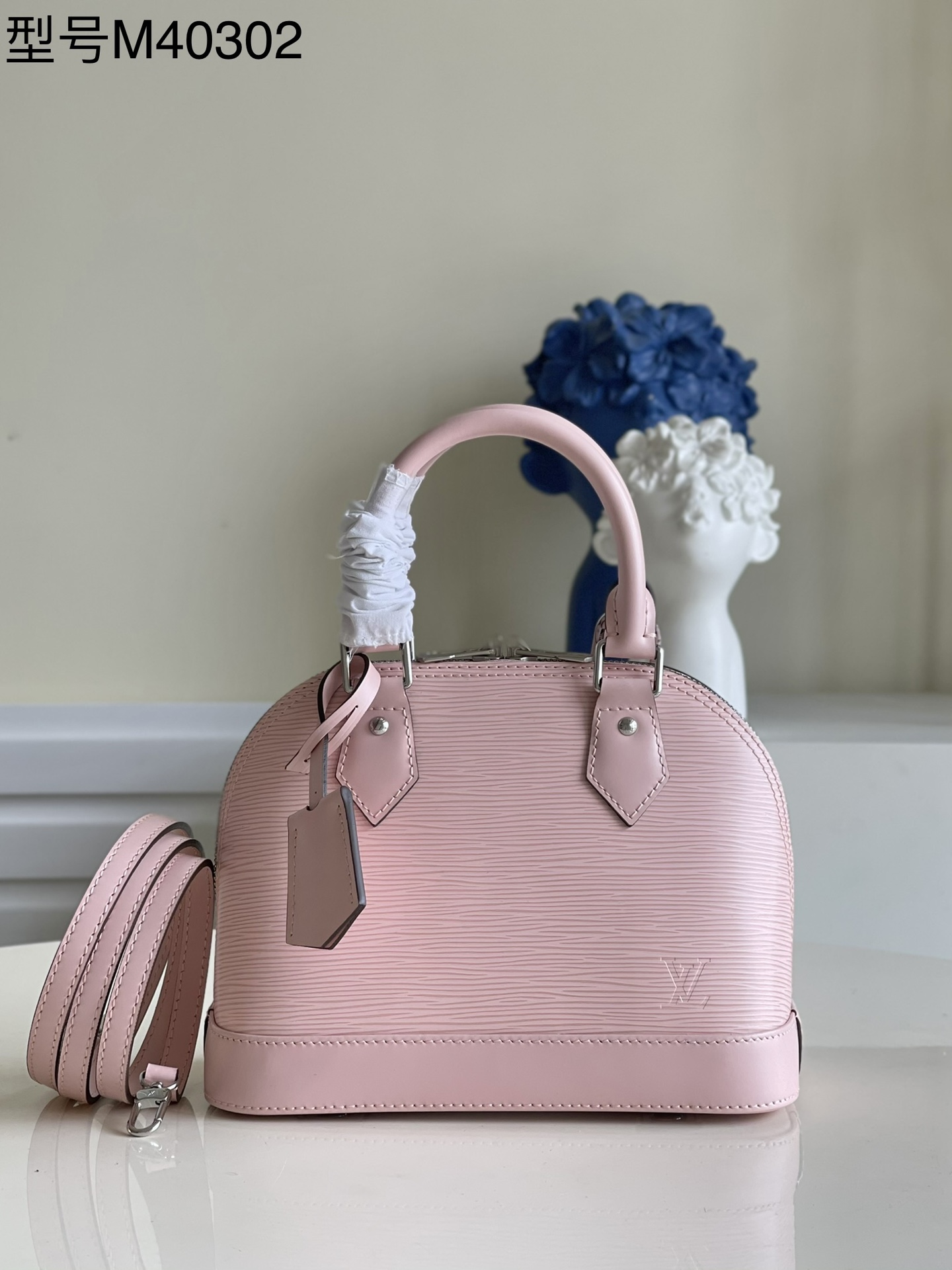 Bagsaaa L0vis Vvtt0n Alma BB Epi Leather Pink - 23.5 x 17.5 x 11.5