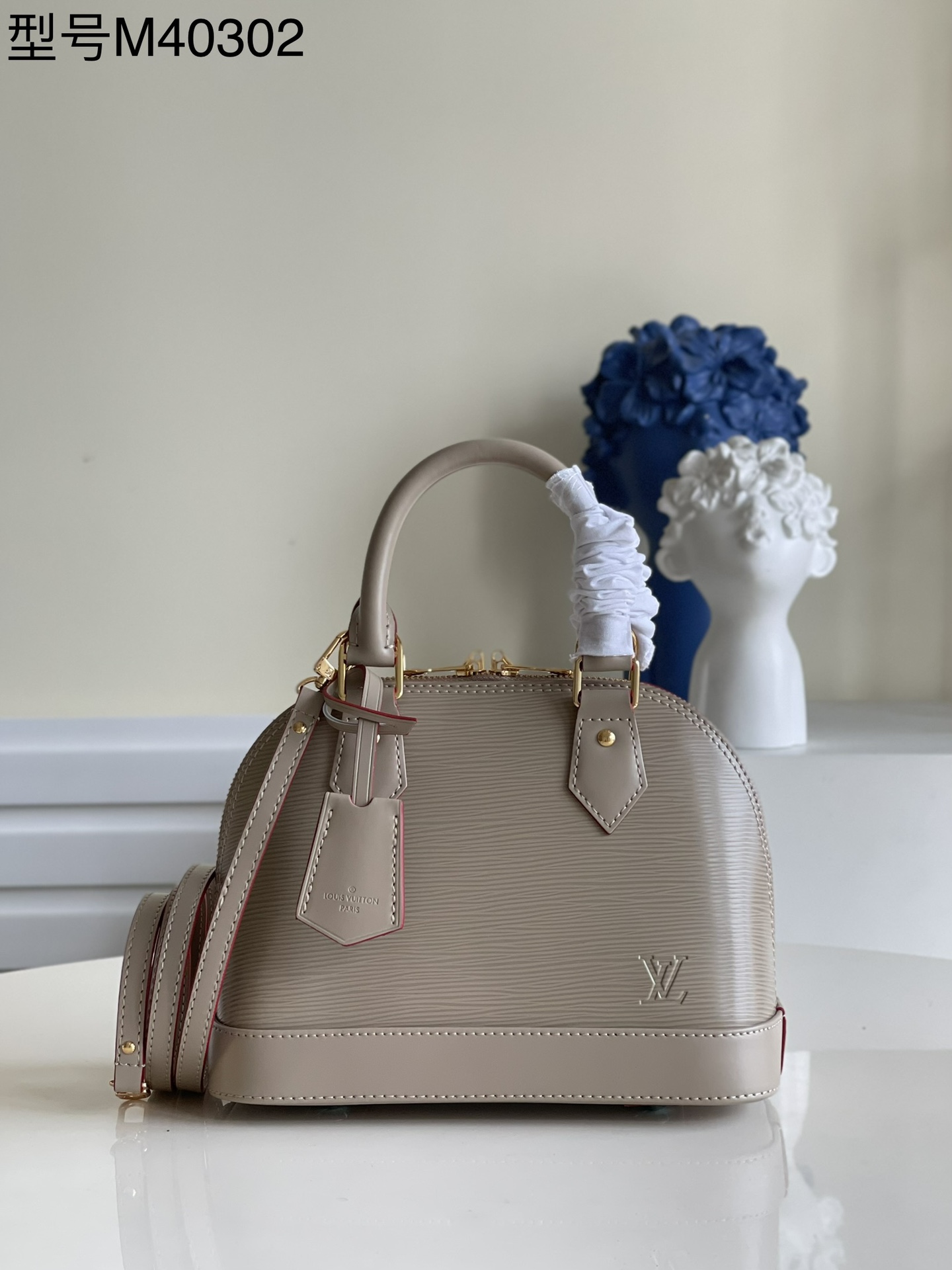 Bagsaaa L0vis Vvtt0n Alma BB Epi Leather Taupe - 23.5 x 17.5 x 11.5