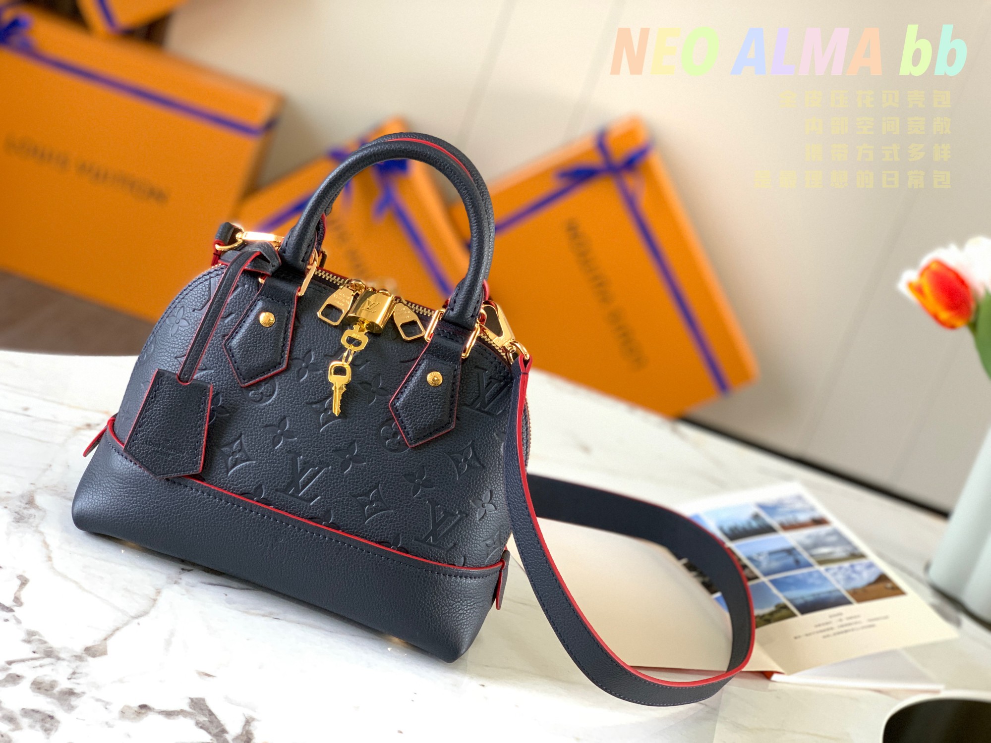 Bagsaaa L0vis Vvtt0n Neo Alma Empreinte Dark Blue - 25.0x18.0x12.0 cm