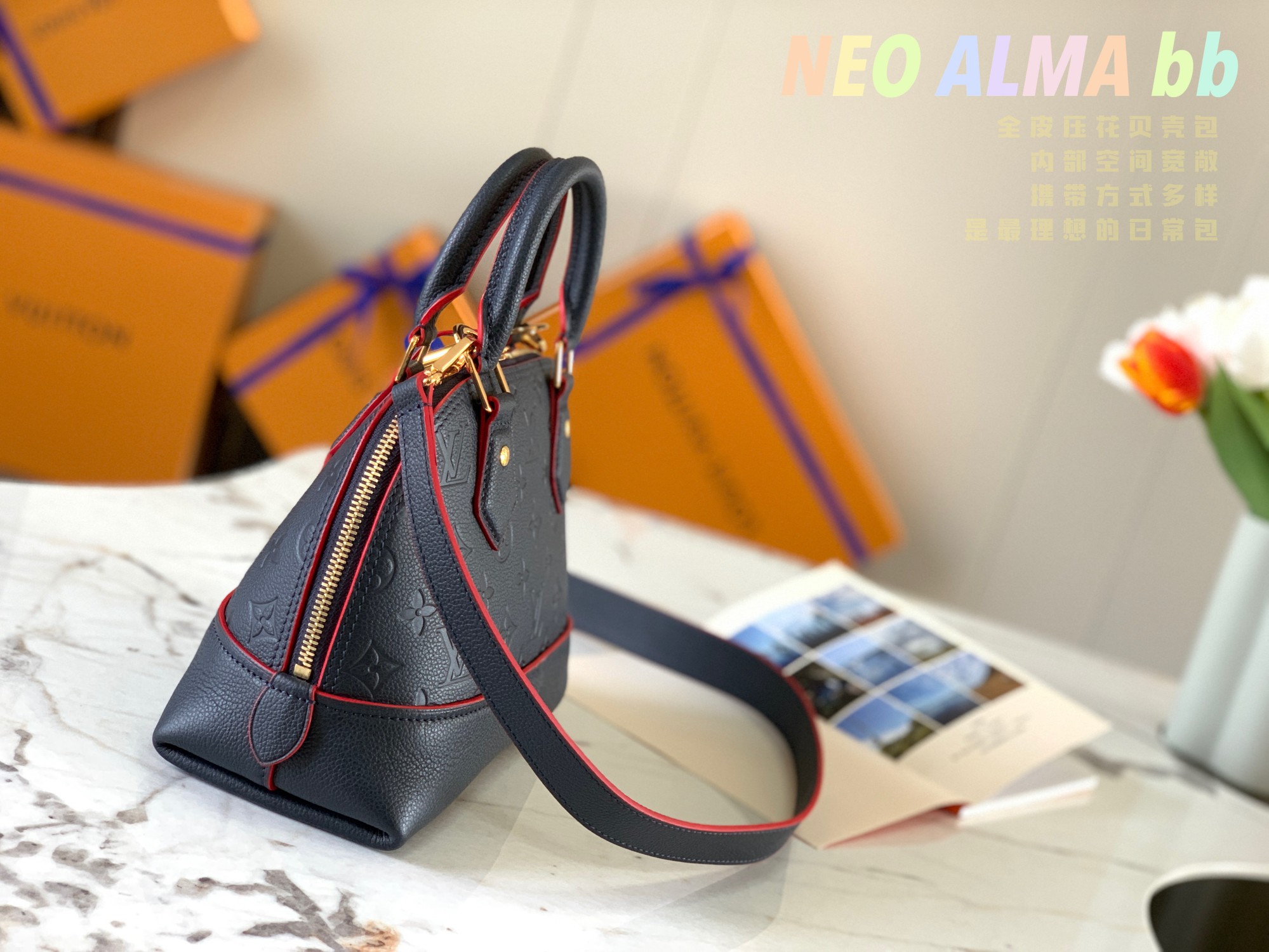 Bagsaaa L0vis Vvtt0n Neo Alma Empreinte Dark Blue - 25.0x18.0x12.0 cm