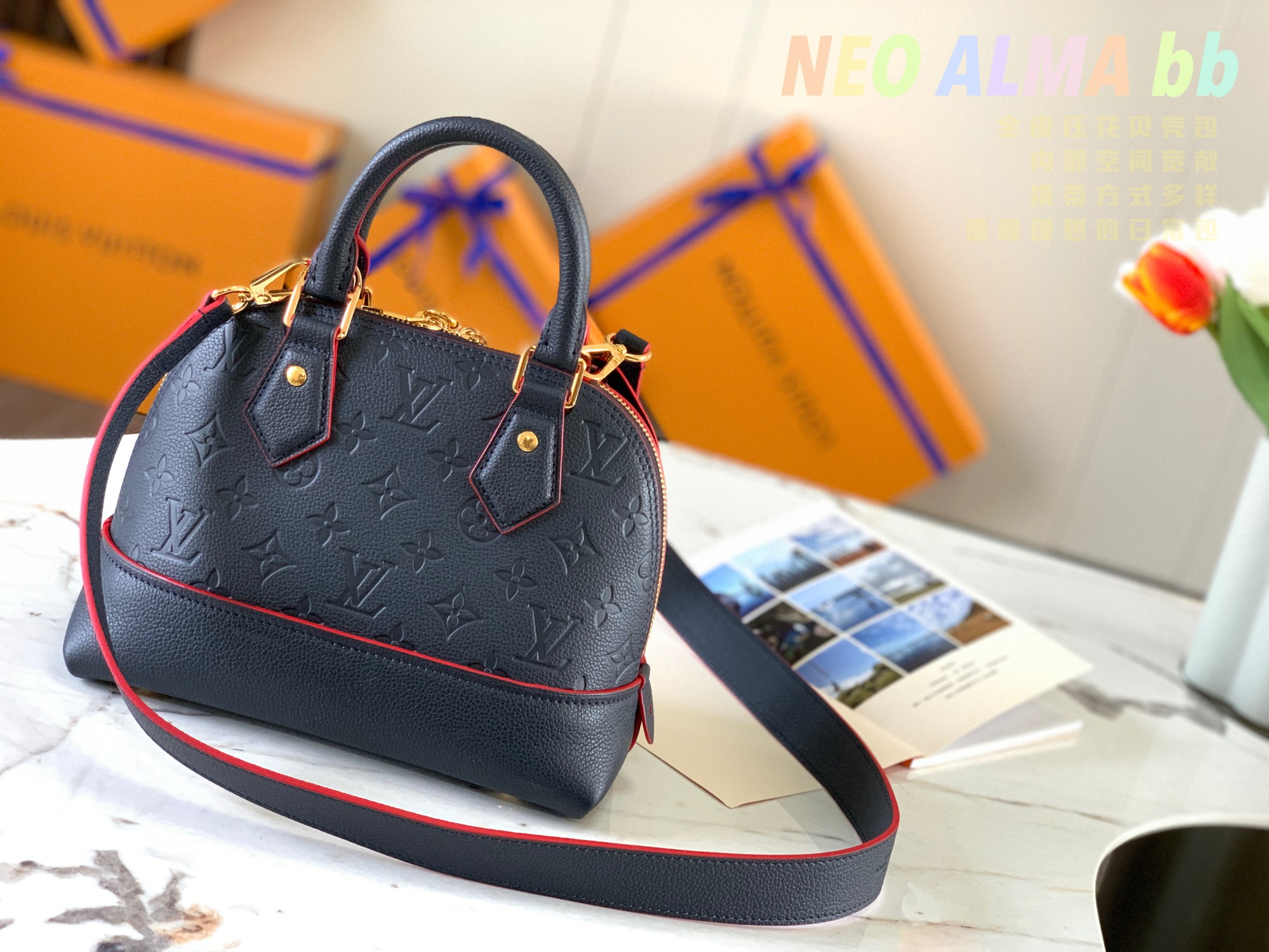 Bagsaaa L0vis Vvtt0n Neo Alma Empreinte Dark Blue - 25.0x18.0x12.0 cm
