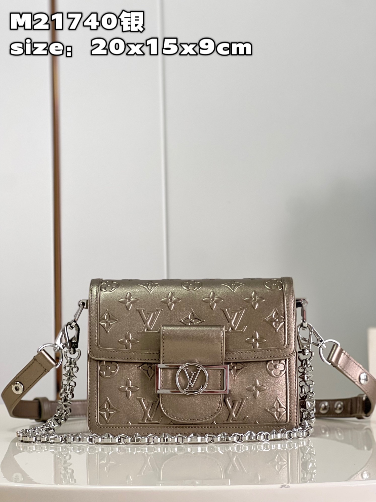 Bagsaaa L0vis Vvtt0n Mini Dauphine Silver