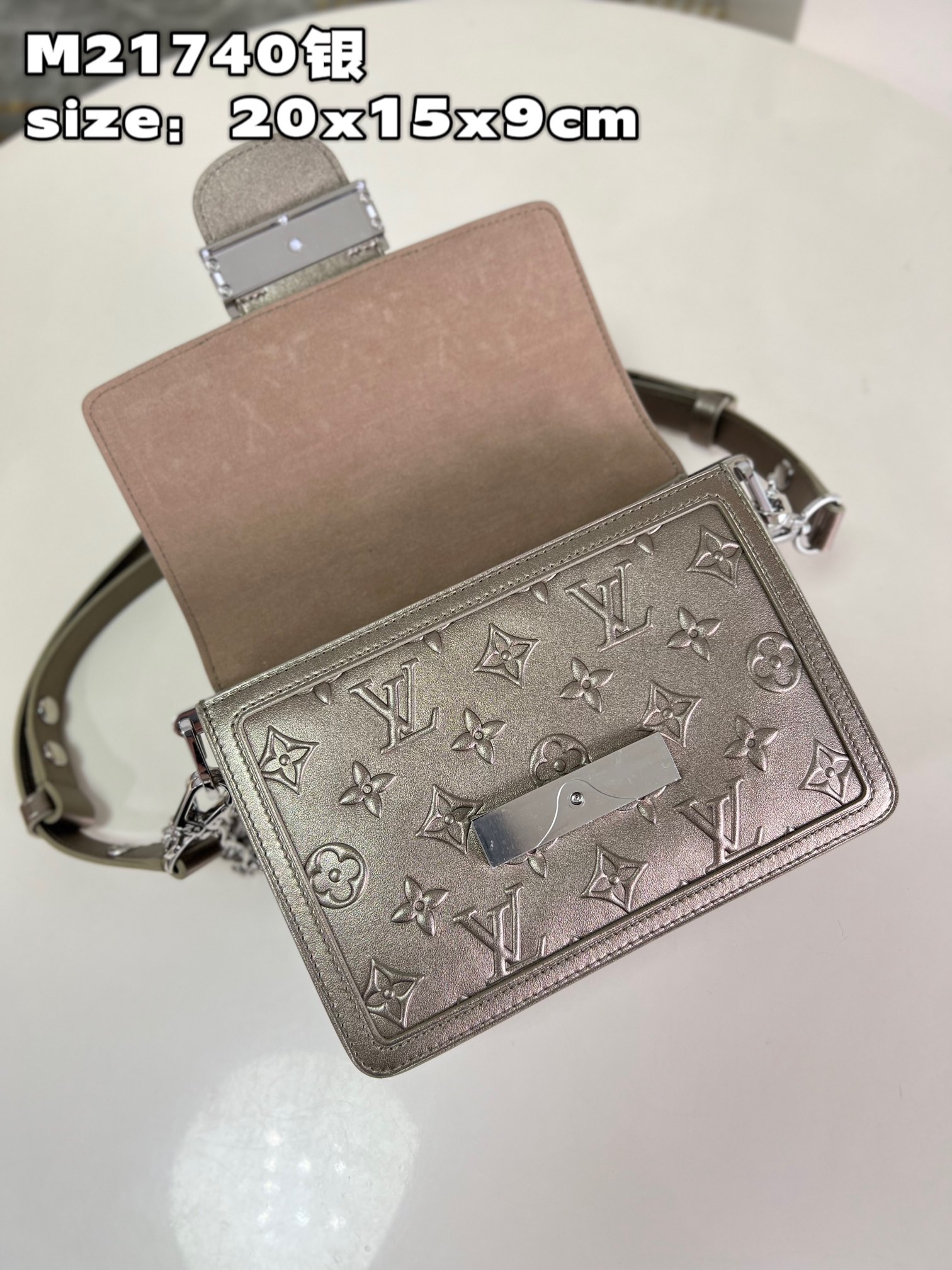 Bagsaaa L0vis Vvtt0n Mini Dauphine Silver