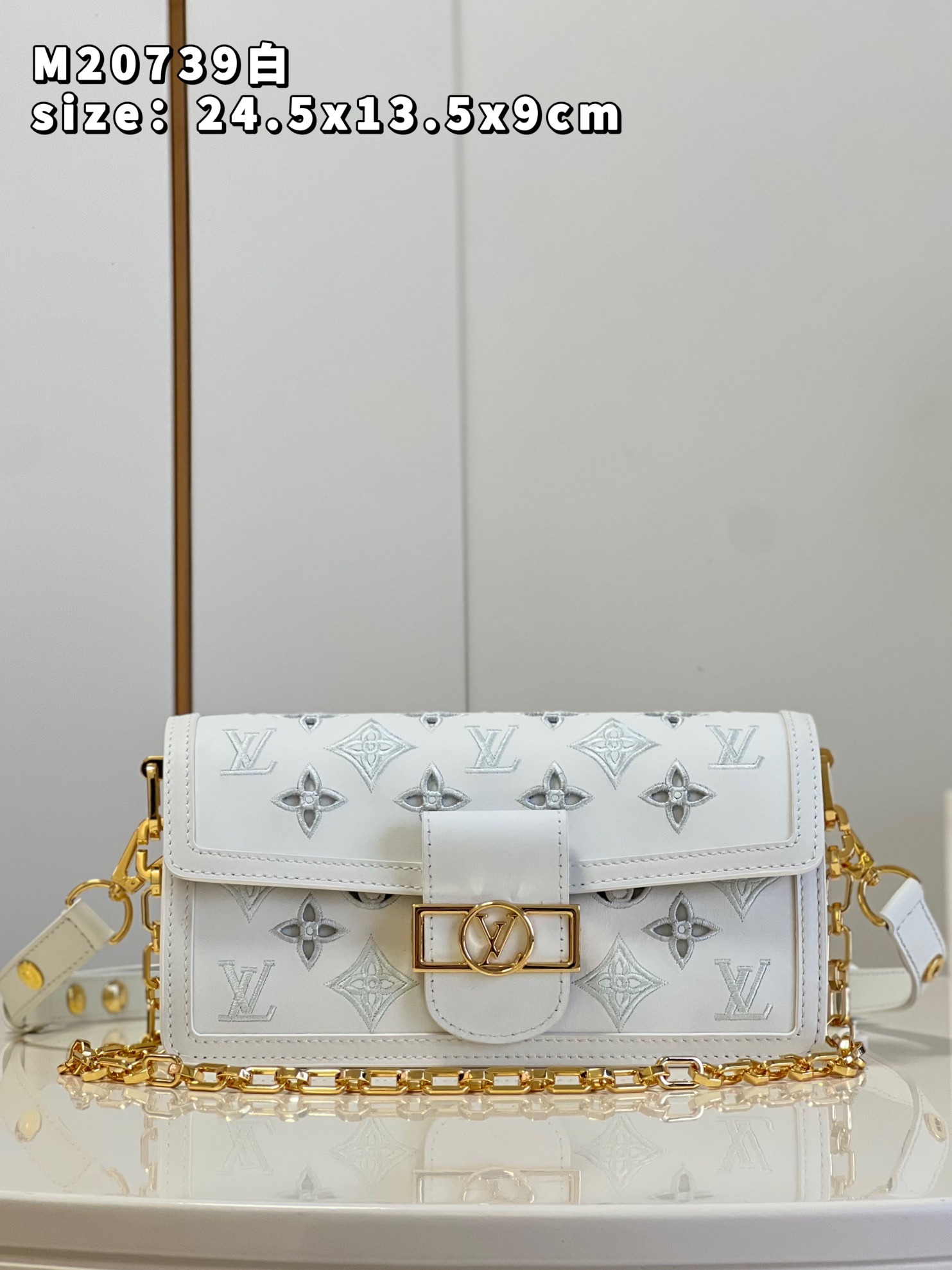 Bagsaaa L0vis Vvtt0n Dauphine East West Bag White