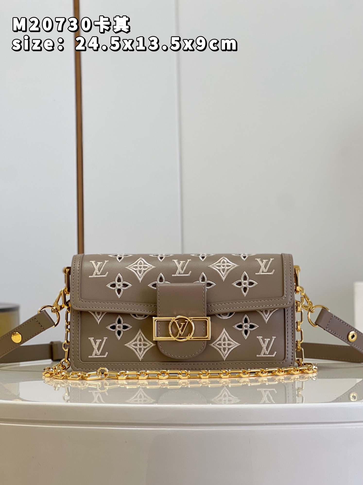 Bagsaaa L0vis Vvtt0n Dauphine East West Bag Taupe
