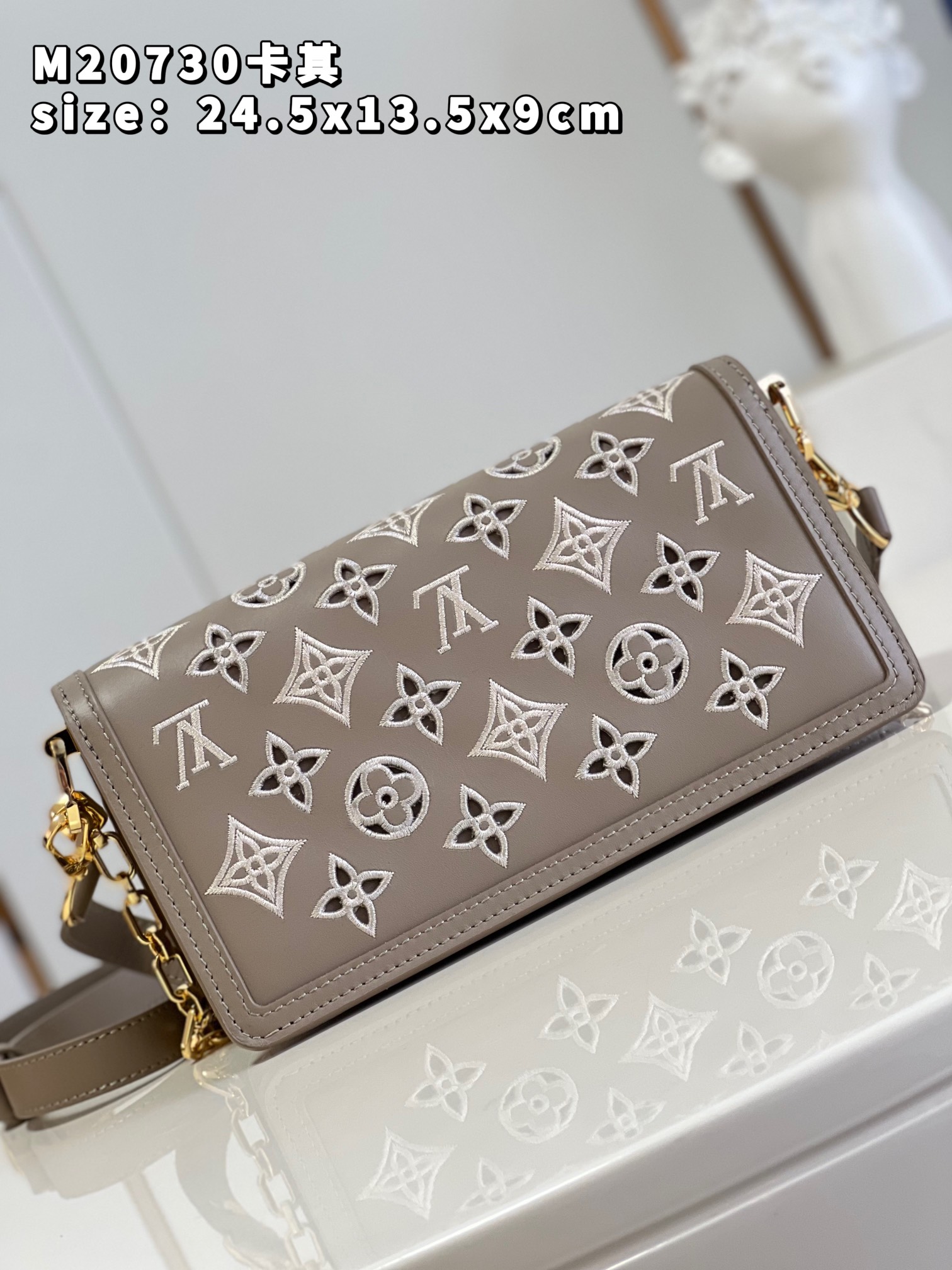 Bagsaaa L0vis Vvtt0n Dauphine East West Bag Taupe