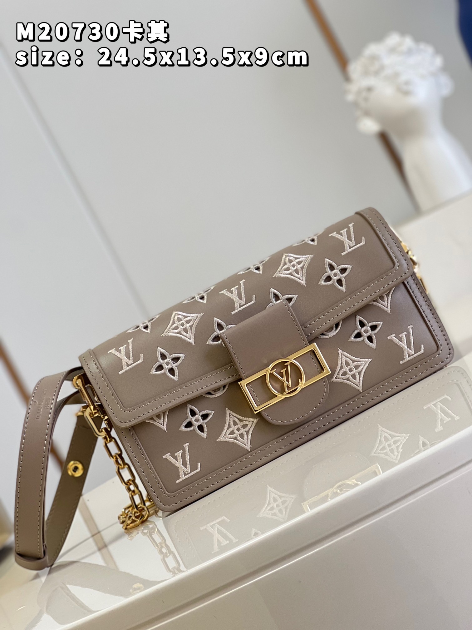 Bagsaaa L0vis Vvtt0n Dauphine East West Bag Taupe