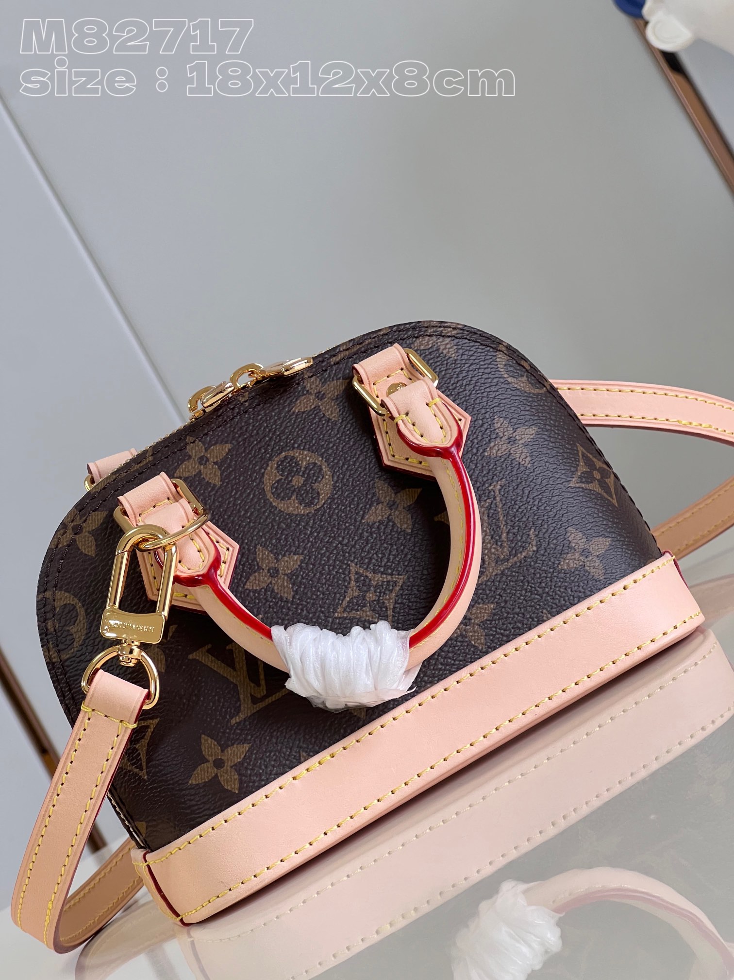 Bagsaaa L0vis Vvtt0n Nano Alma Brown - 18 x 12 x 8 cm