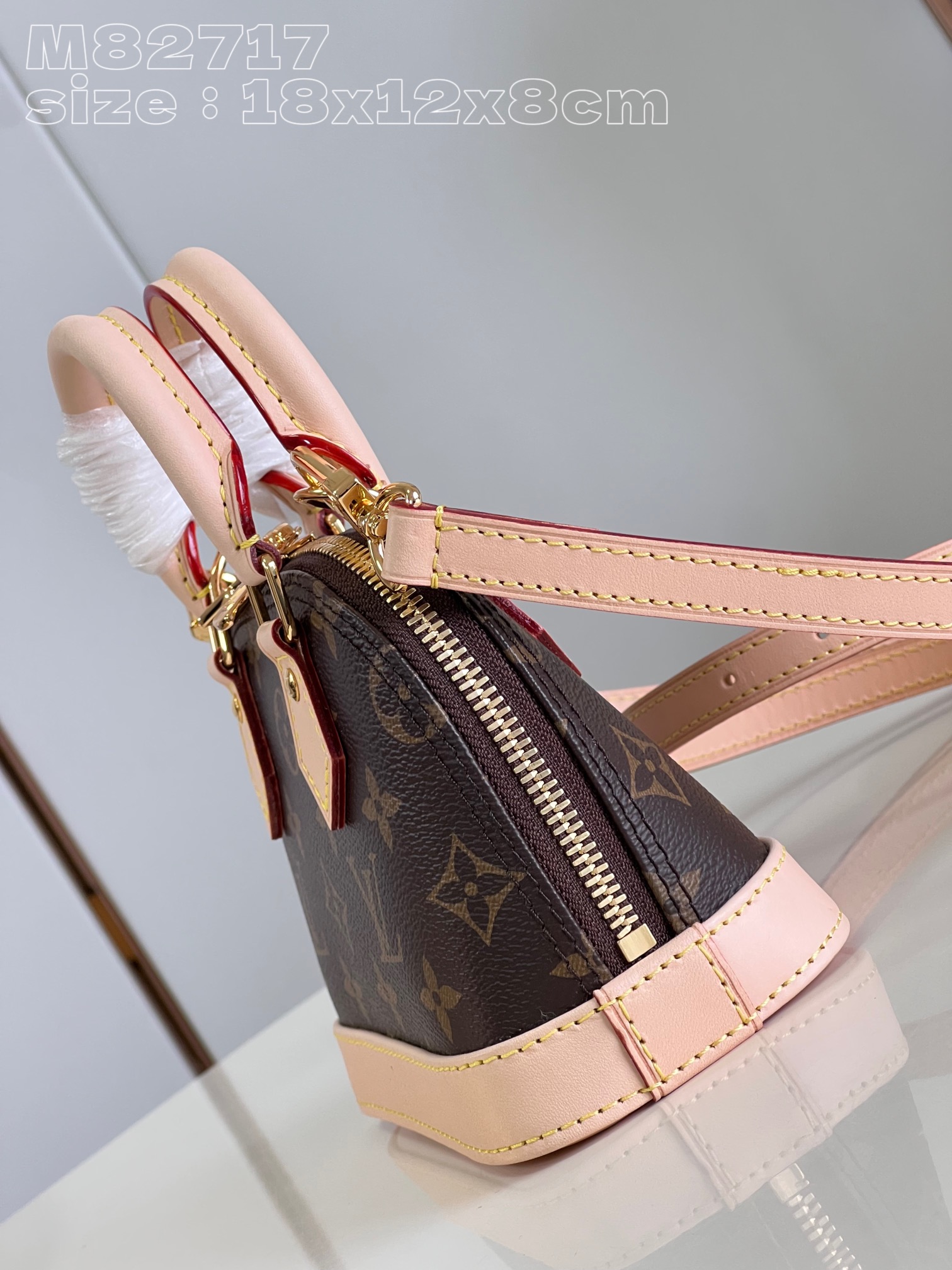 Bagsaaa L0vis Vvtt0n Nano Alma Brown - 18 x 12 x 8 cm
