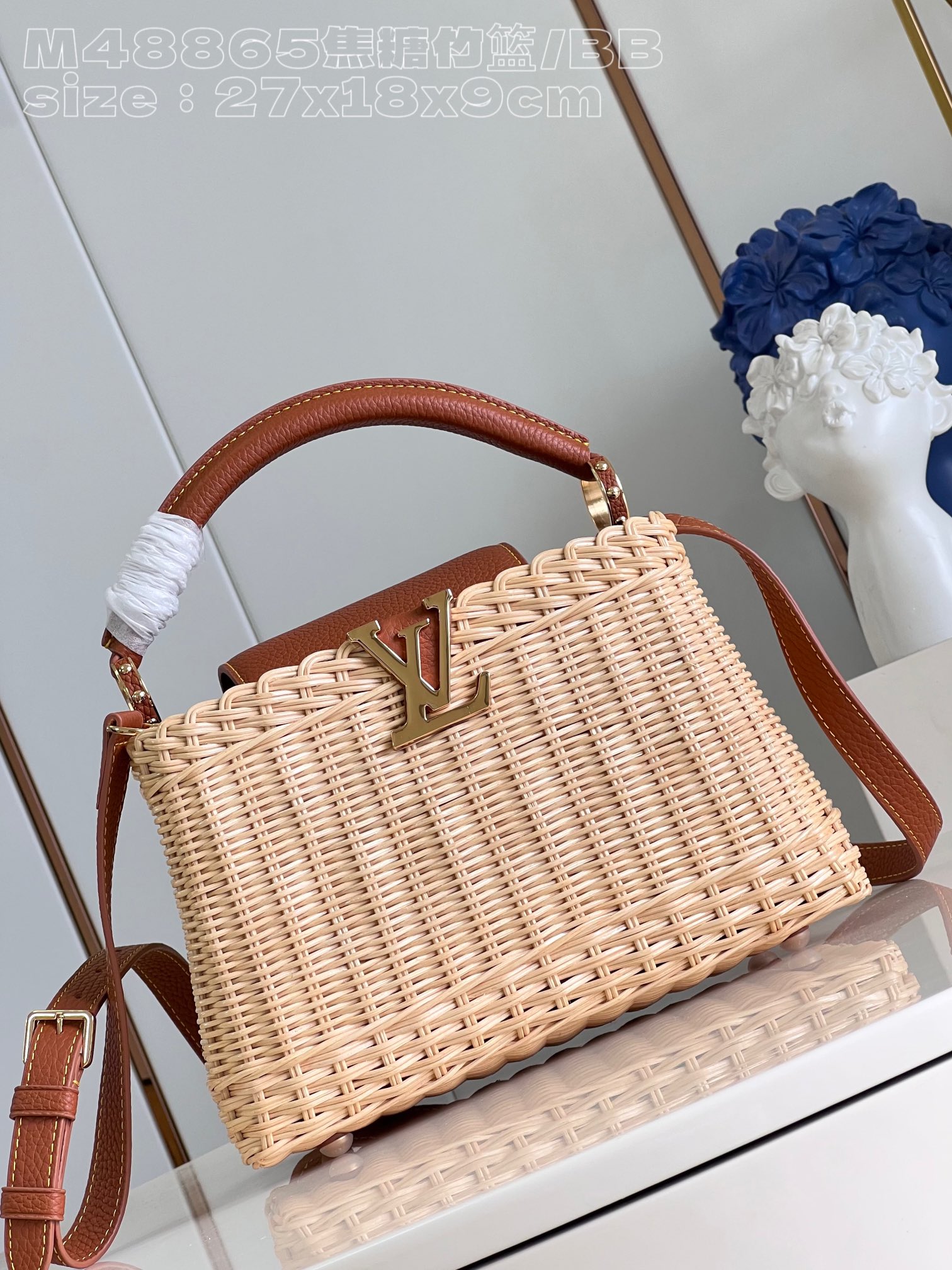 Bagsaaa L0vis Vvtt0n Capucines Natural rattan Tan - 27 x 17 x 14cm 