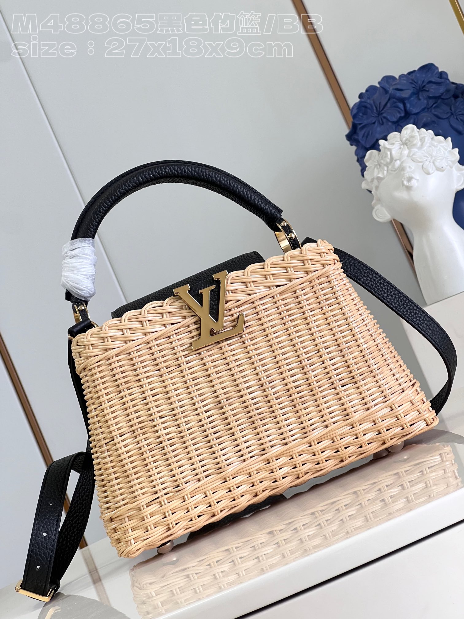 Bagsaaa L0vis Vvtt0n Capucines Natural rattan Black - 27 x 17 x 14cm