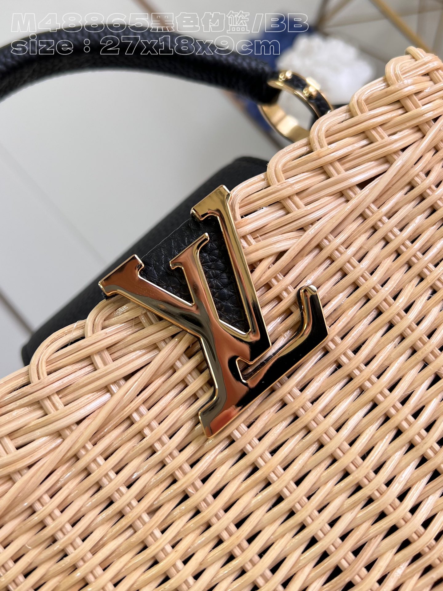Bagsaaa L0vis Vvtt0n Capucines Natural rattan Black - 27 x 17 x 14cm