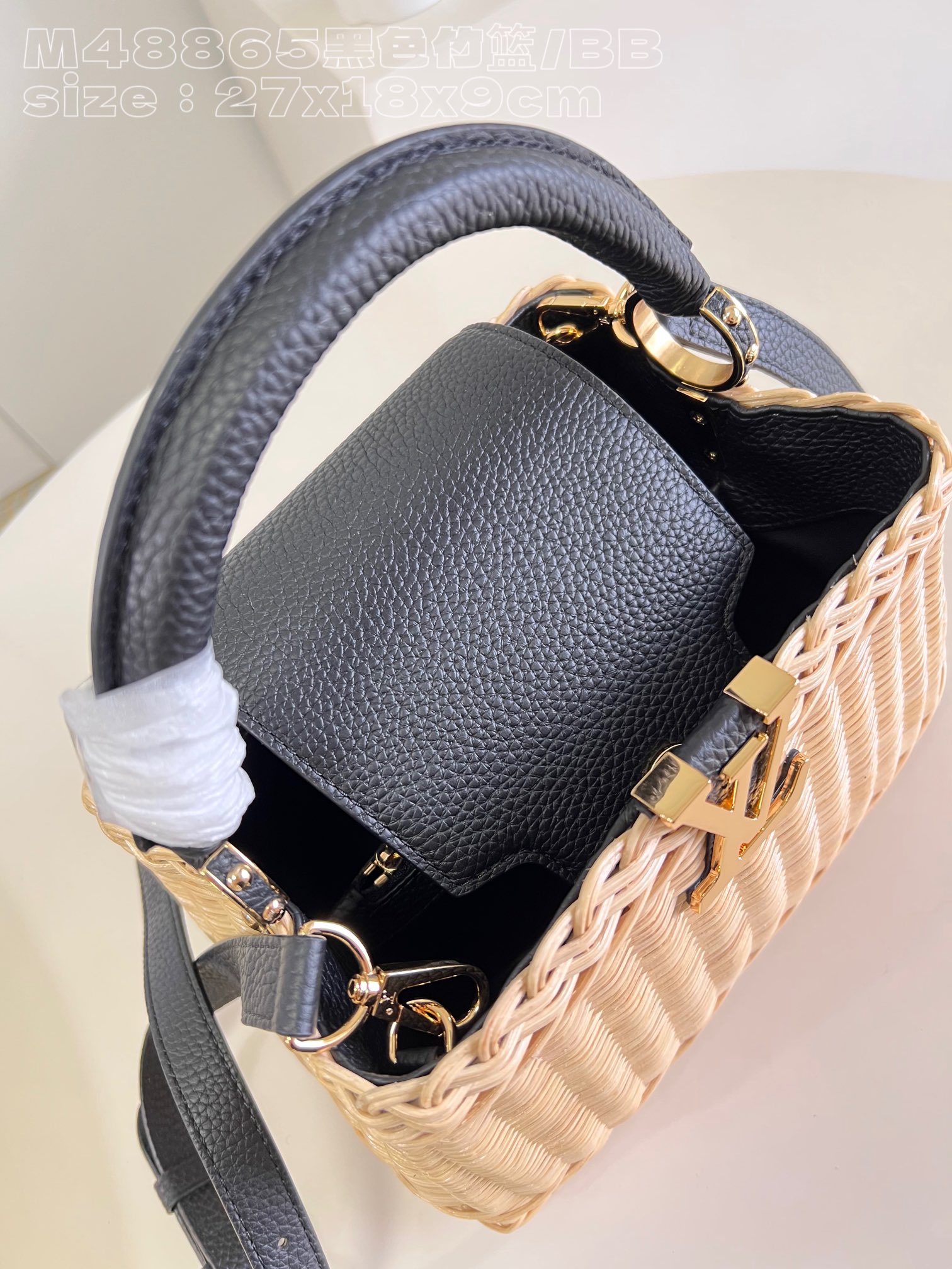 Bagsaaa L0vis Vvtt0n Capucines Natural rattan Black - 27 x 17 x 14cm