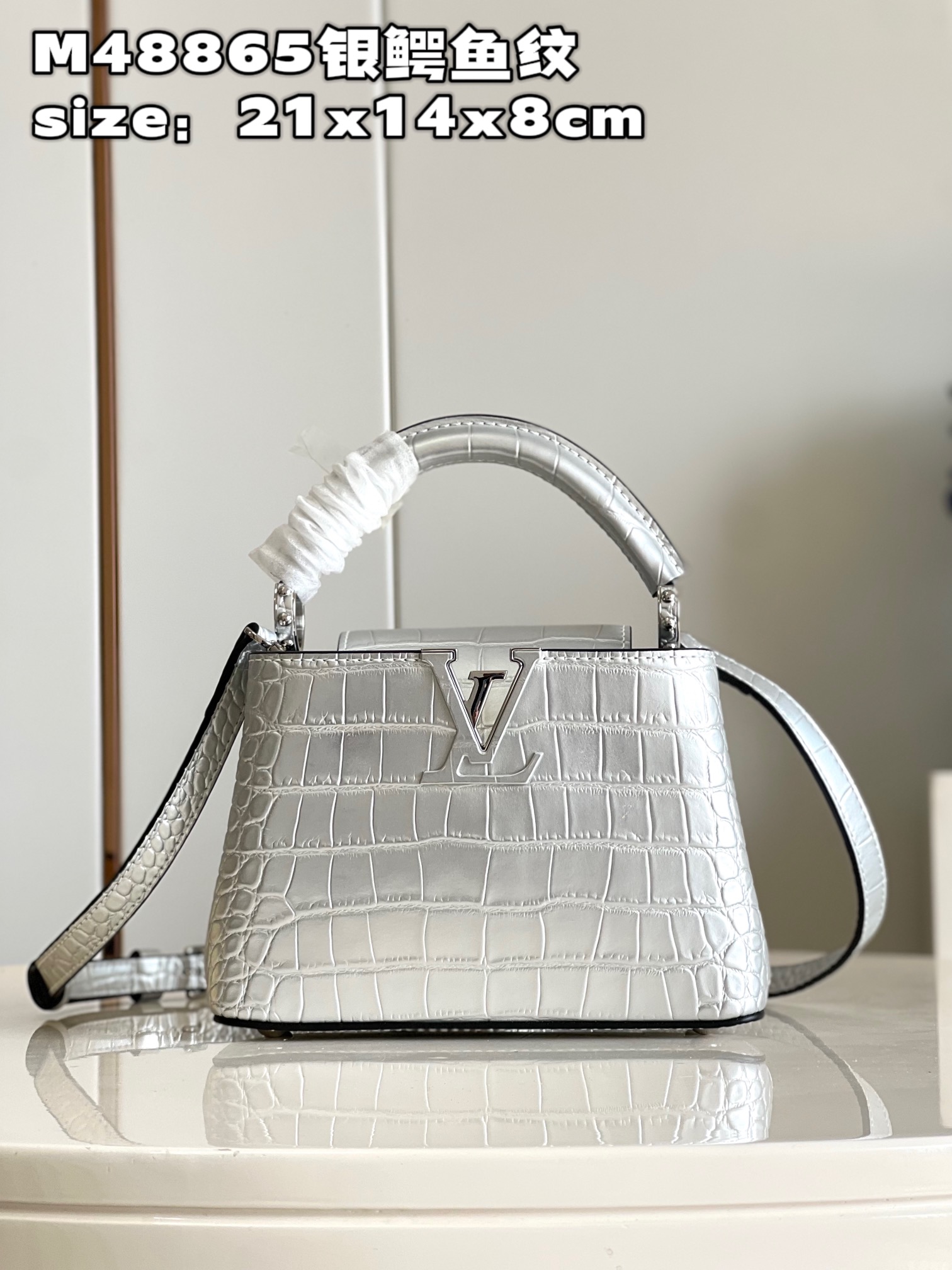 Bagsaaa L0vis Vvtt0n Capucines BB Crocodile in Silver - 21x14x8cm