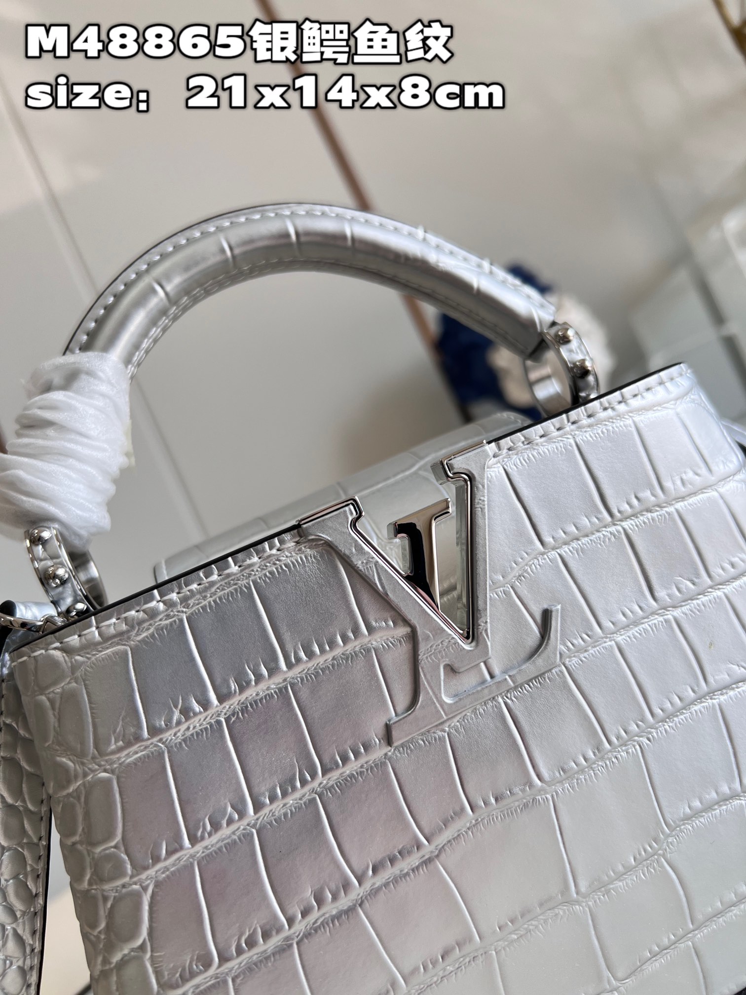 Bagsaaa L0vis Vvtt0n Capucines BB Crocodile in Silver - 21x14x8cm