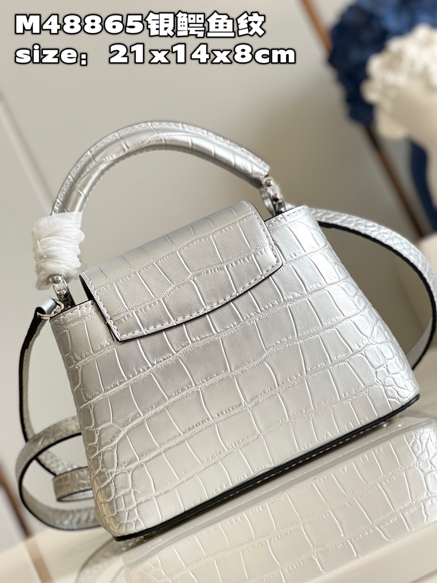 Bagsaaa L0vis Vvtt0n Capucines BB Crocodile in Silver - 21x14x8cm