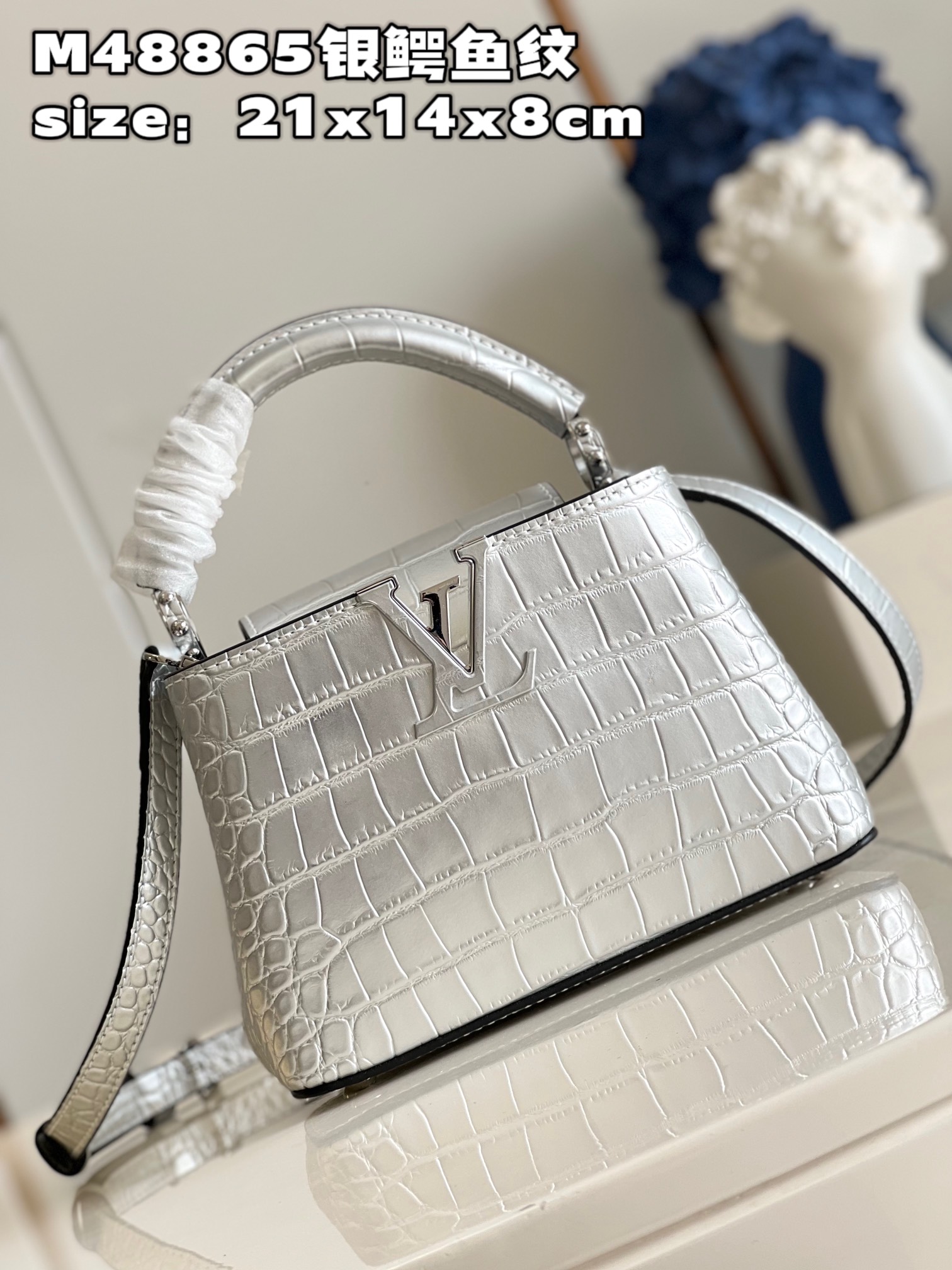 Bagsaaa L0vis Vvtt0n Capucines BB Crocodile in Silver - 21x14x8cm