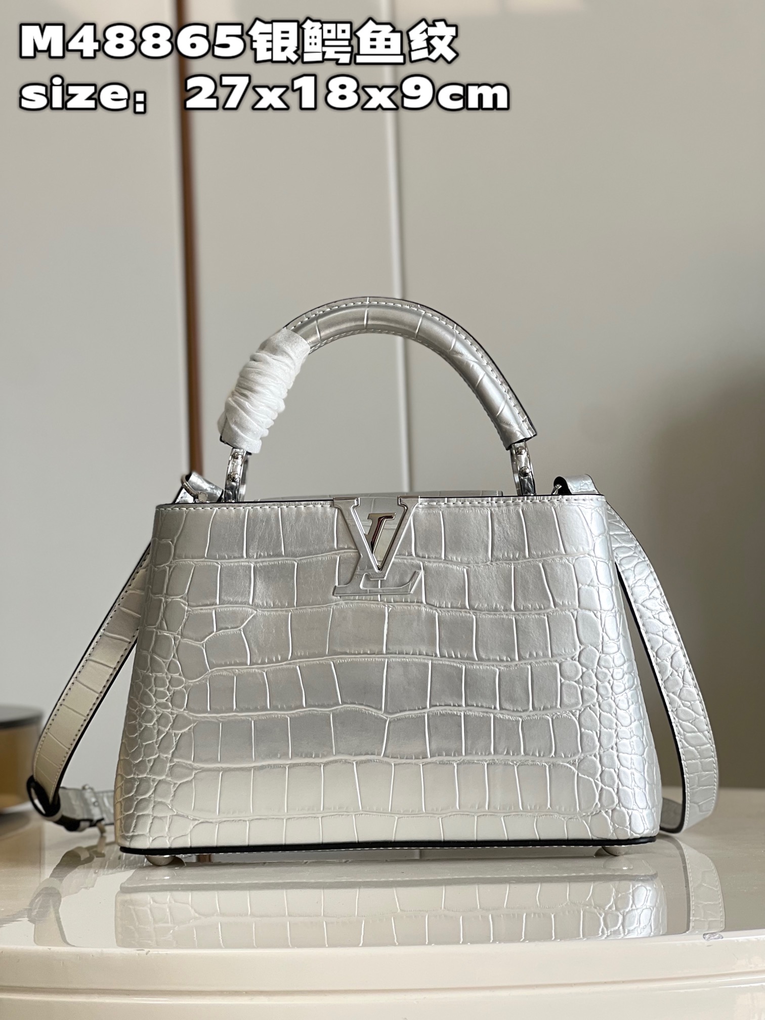 Bagsaaa L0vis Vvtt0n Capucines MM Crocodile in Silver - 27x18x9cm