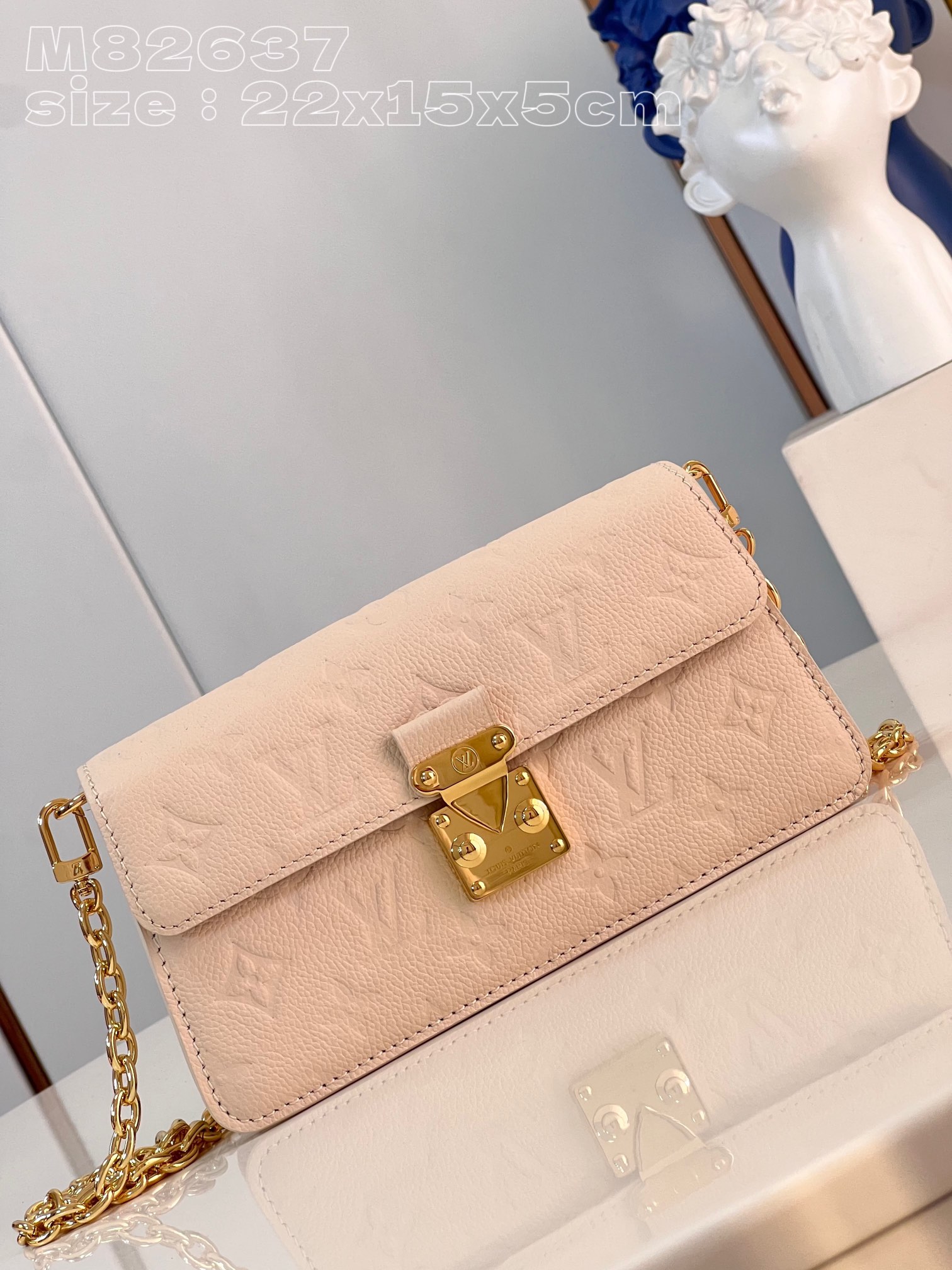Bagsaaa L0vis Vvtt0n Wallet On Chain Metis Cream Bag - 22 x 15 x 5.5cm