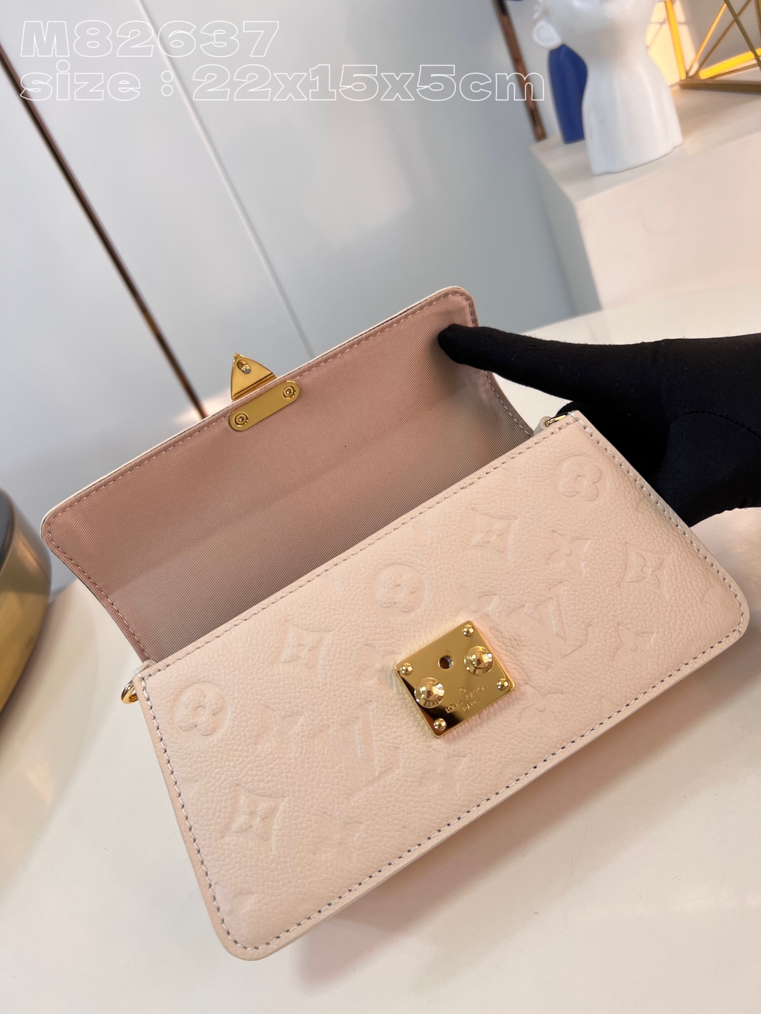 Bagsaaa L0vis Vvtt0n Wallet On Chain Metis Cream Bag - 22 x 15 x 5.5cm